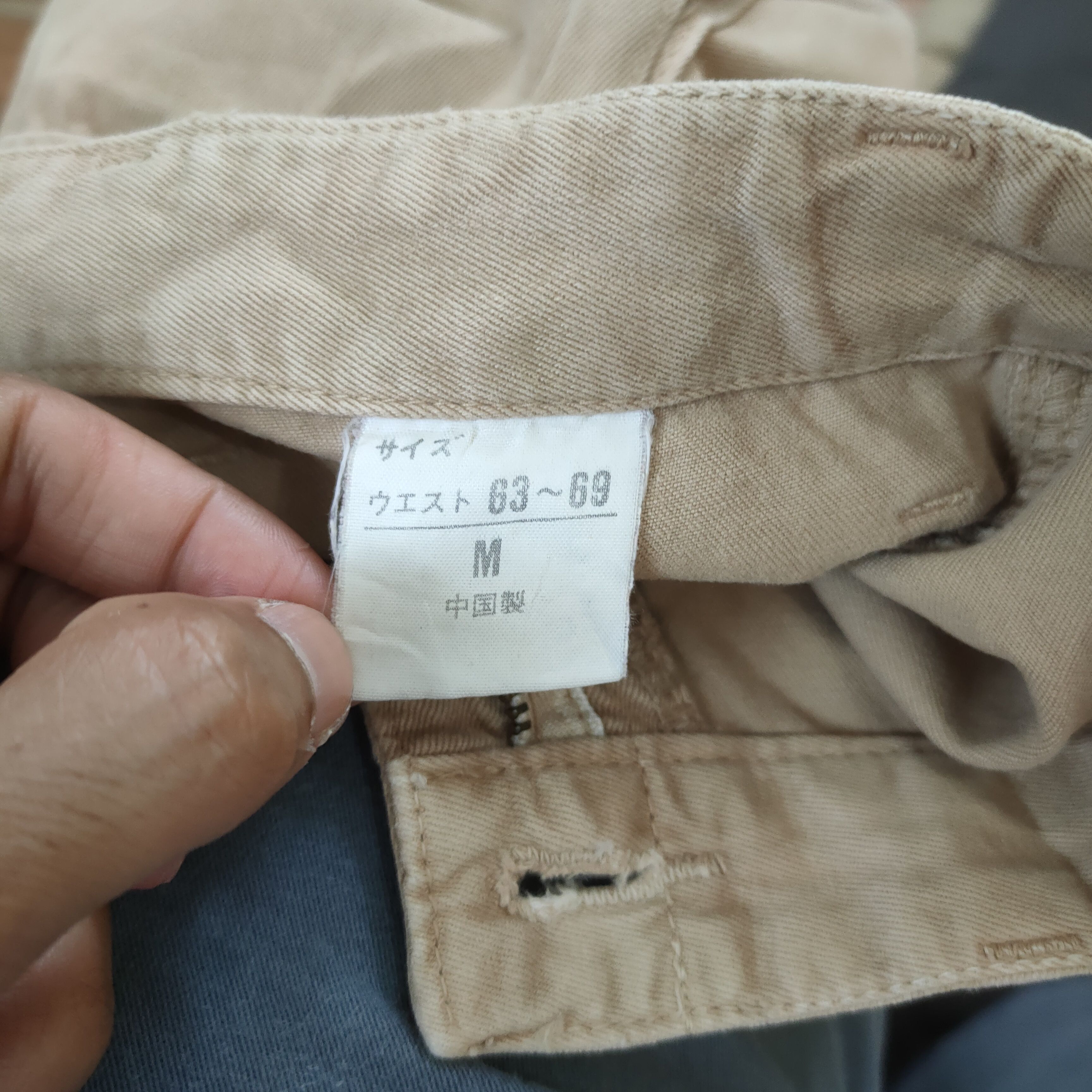 Japanese Brand VINTAGE BETTY SMITH MONKEY CARGO PANTS Size US 26 / EU 42 - 10 Thumbnail