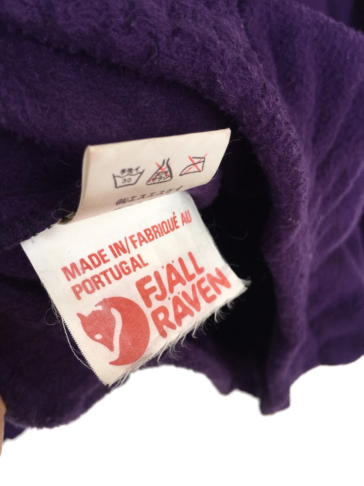 Fjallraven Fjallraven Half Zip WindStopper Pullover Jacket Size US L / EU 52-54 / 3 - 8 Thumbnail