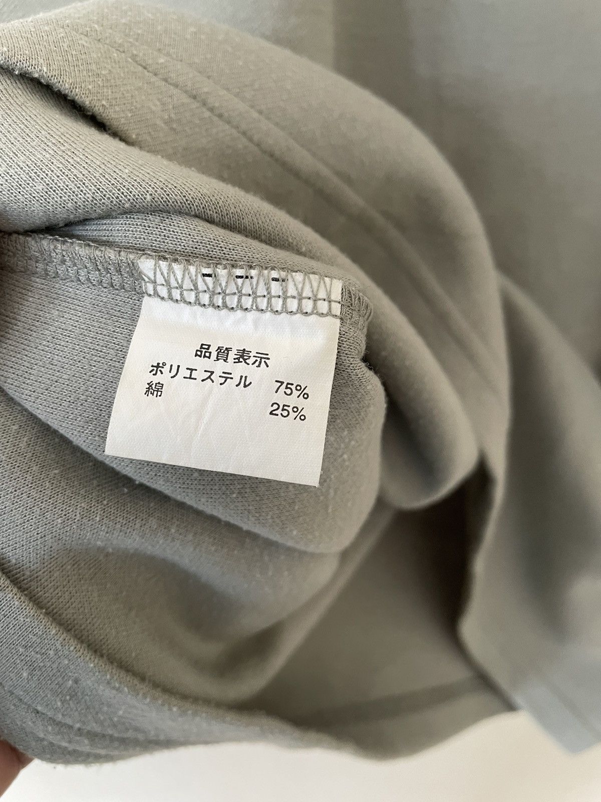 Japanese Brand × Vintage ENLARGEMENT EMBROIDERED SWEATSHIRT Size US L / EU 52-54 / 3 - 8 Thumbnail