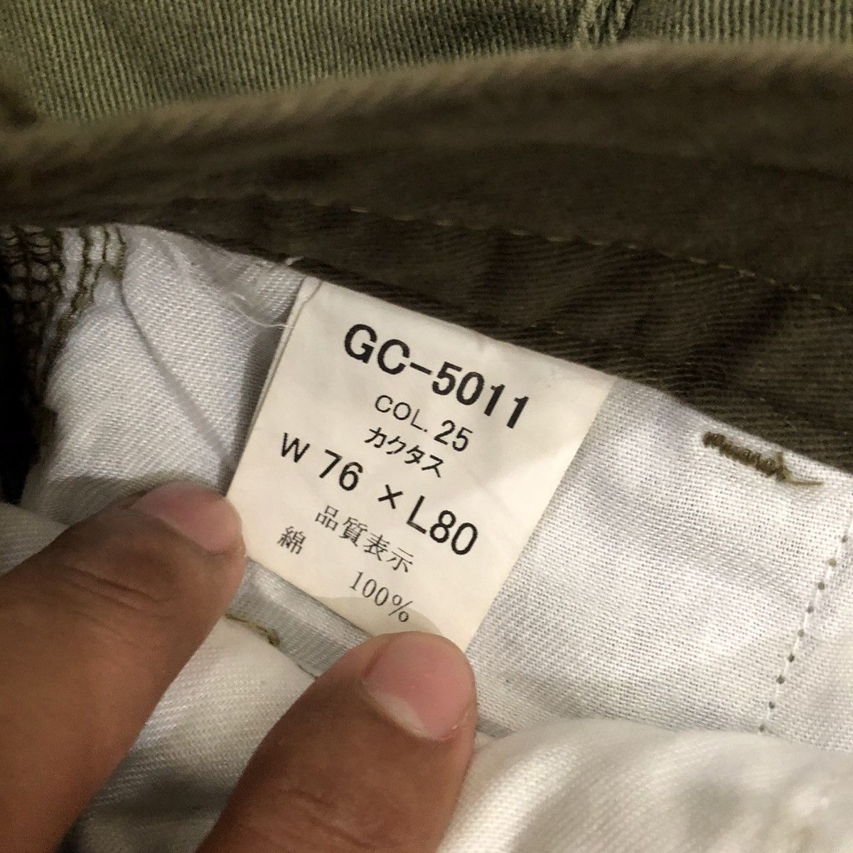 Japanese Brand Japanese Brand Tactical Multipocket Cargo Pant Size US 30 / EU 46 - 7 Thumbnail