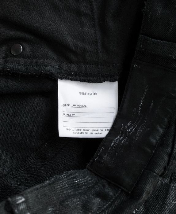 Julius JULIUS WAXED SPIRAL CUT SAMPLE DENIM | Grailed