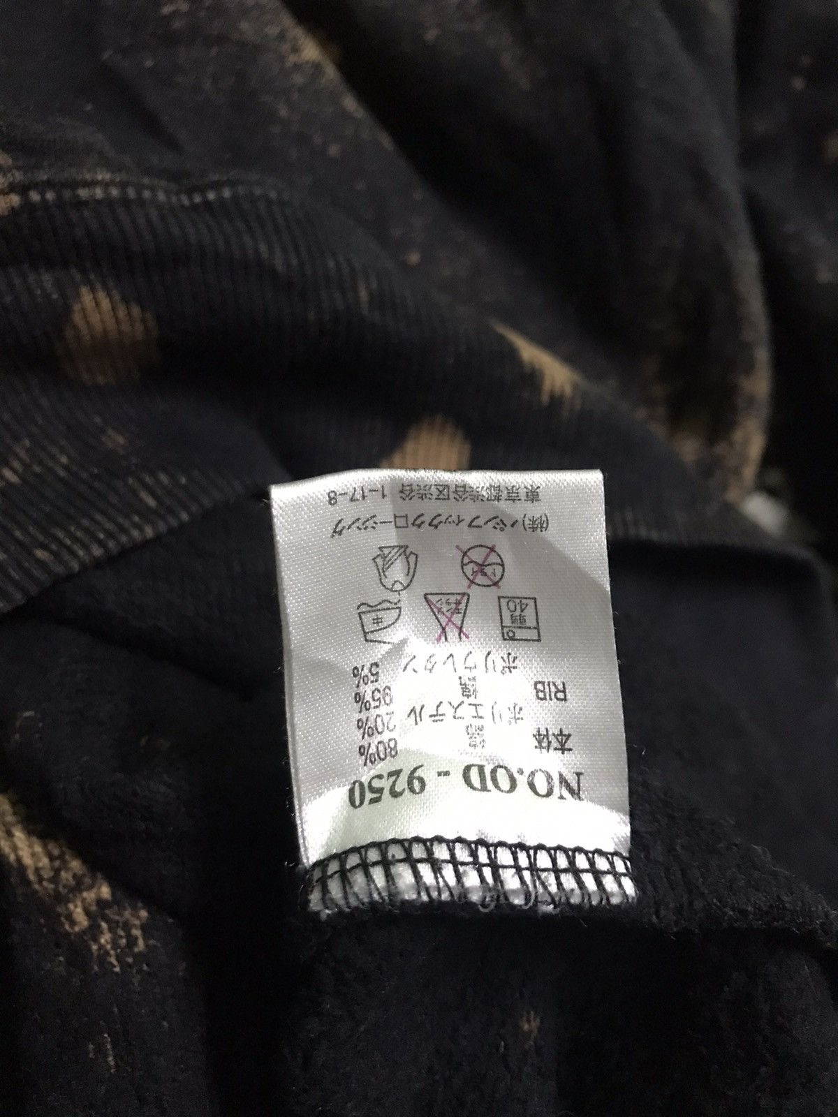 Japanese Brand × Vintage tye dye sweatshirt Size US XL / EU 56 / 4 - 6 Thumbnail