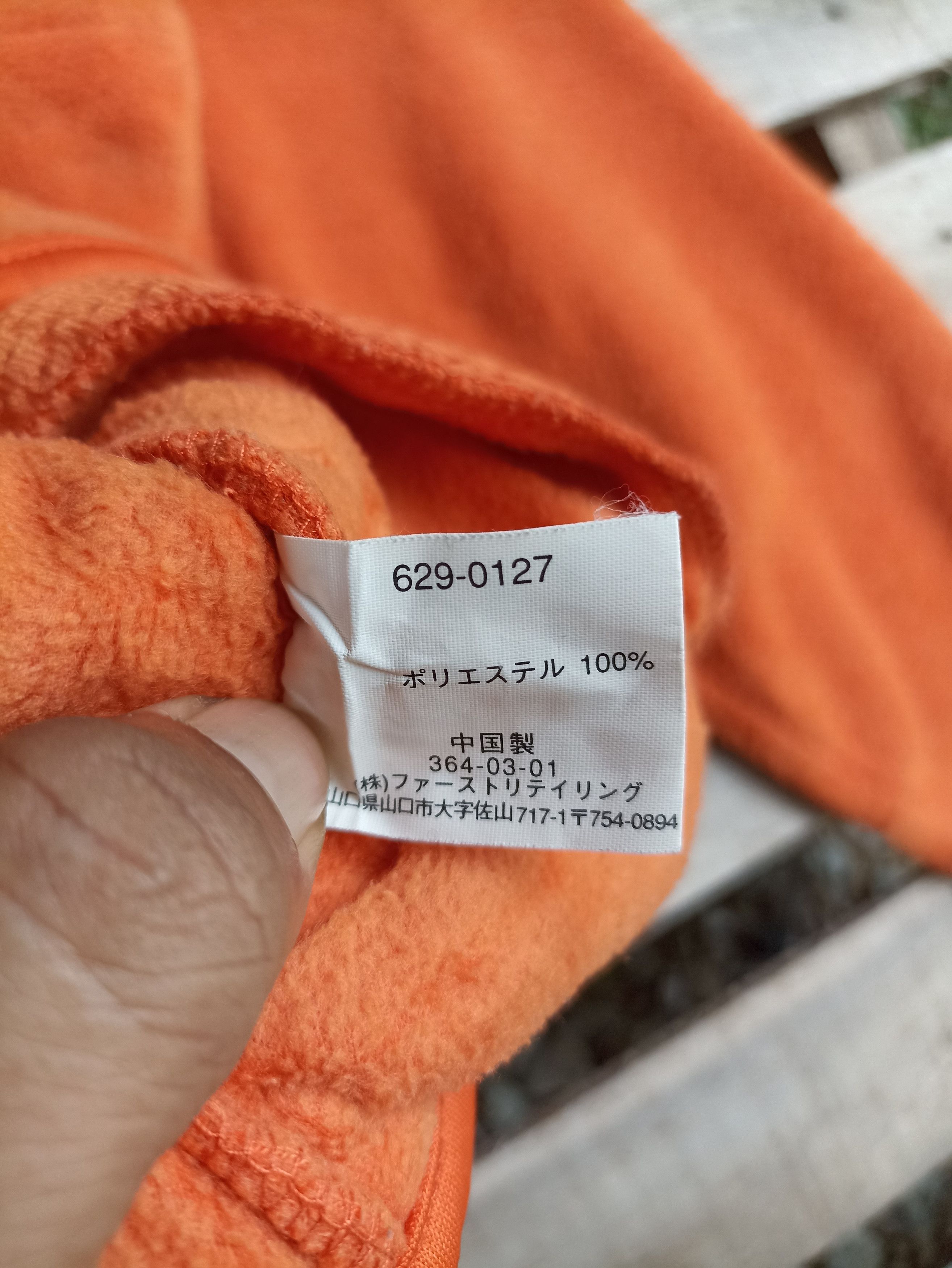 Uniqlo × Vintage Vintage Uniqlo Fleece Plain Half Zipper Size US M / EU 48-50 / 2 - 4 Thumbnail
