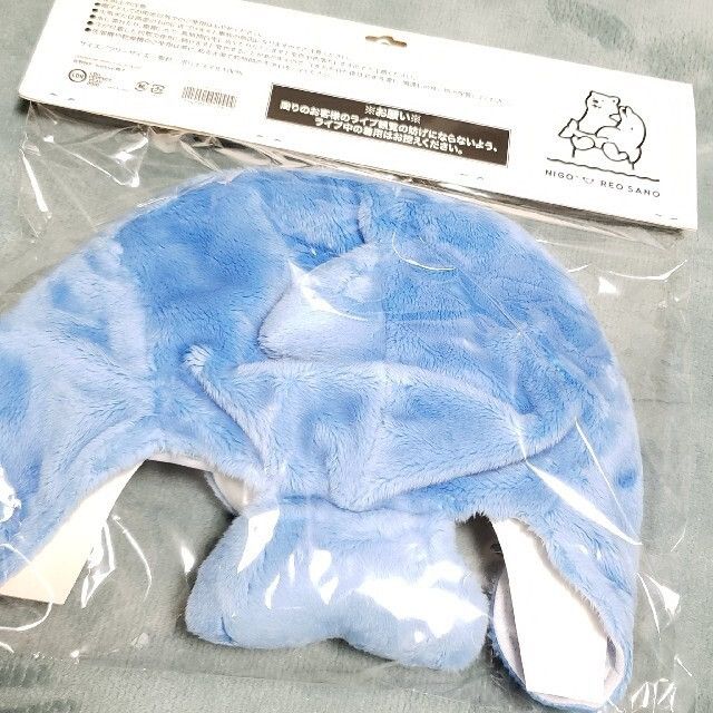 Human Made Human Made Reo Sano Dolphin Cap Size ONE SIZE - 2 Thumbnail