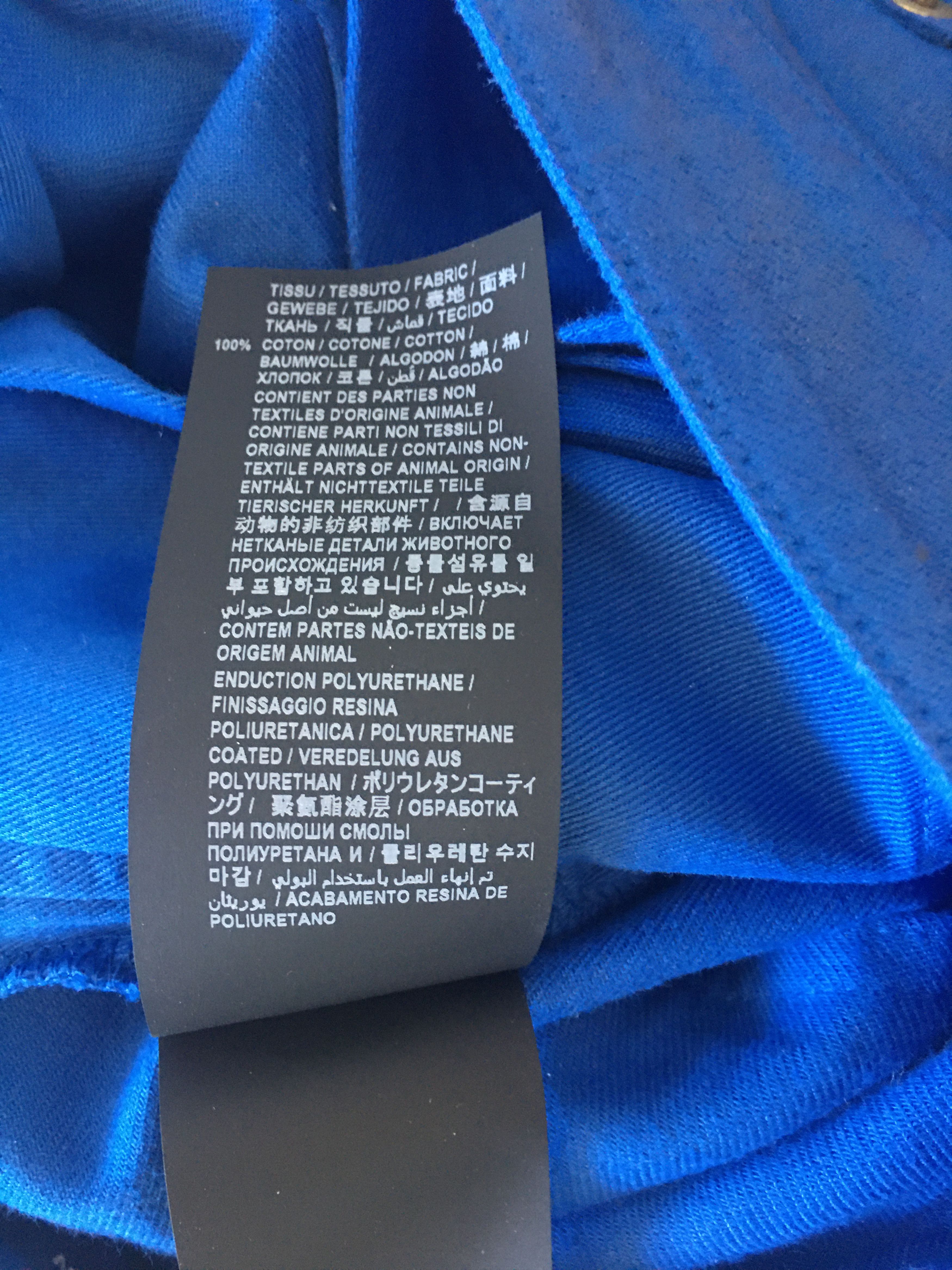 Saint Laurent Paris FW'20 Jean Vinyl Denim Size 28" / US 6 / IT 42 - 8 Thumbnail