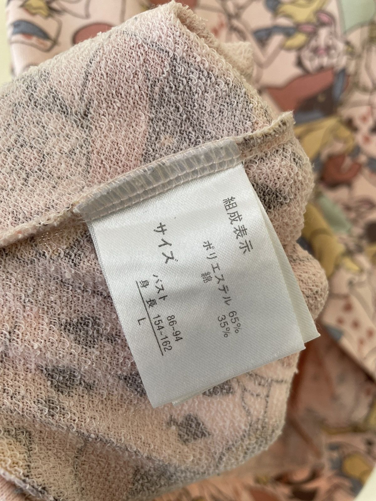 Disney × Vintage OVERPRINTED CINDERELLA GAMBIT SWEATSHIRT FITS M Size US L / EU 52-54 / 3 - 9 Thumbnail