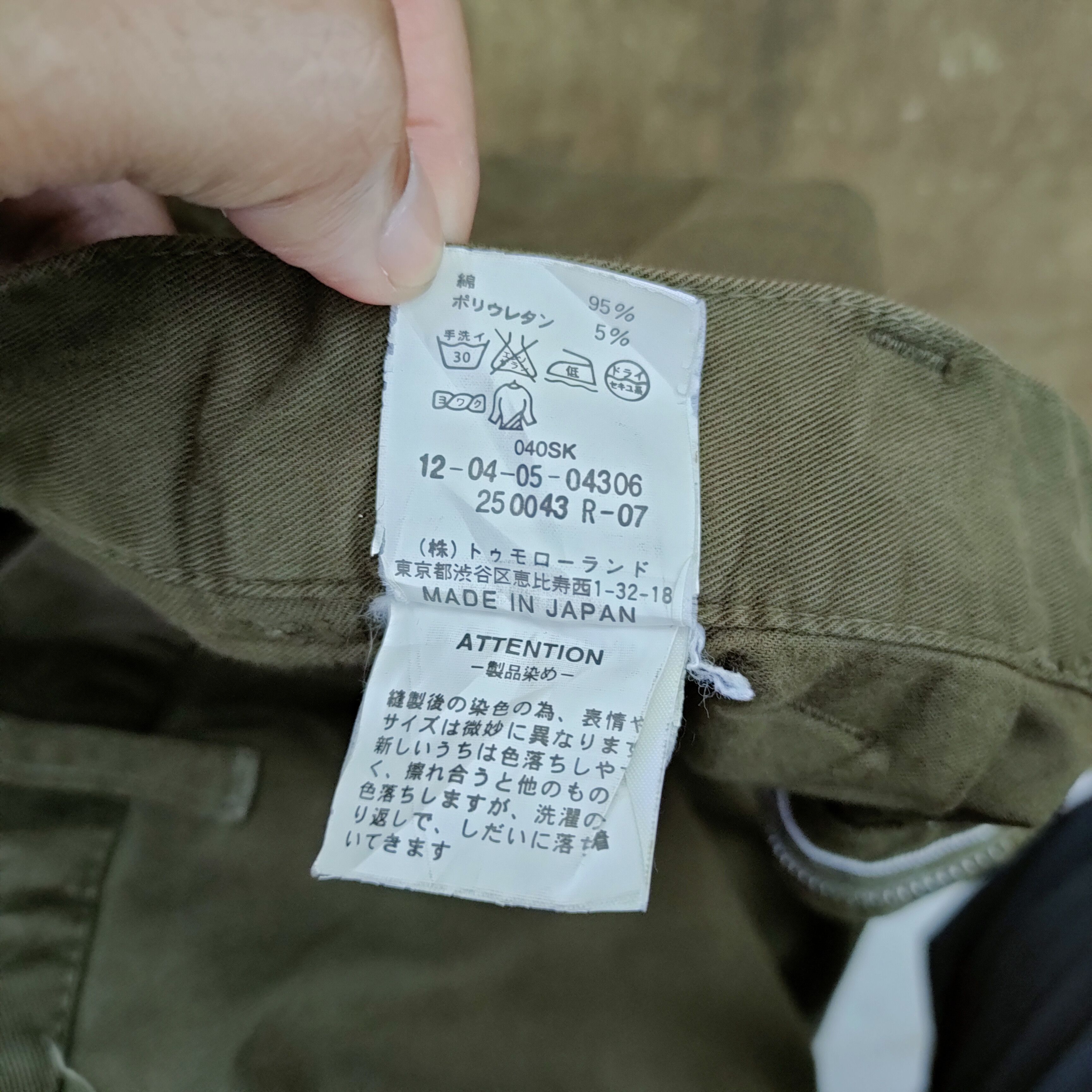 Japanese Brand × Vintage VINTAGE MACHEE CARGO PANTS SKINNY STYLE Size US 29 - 12 Thumbnail