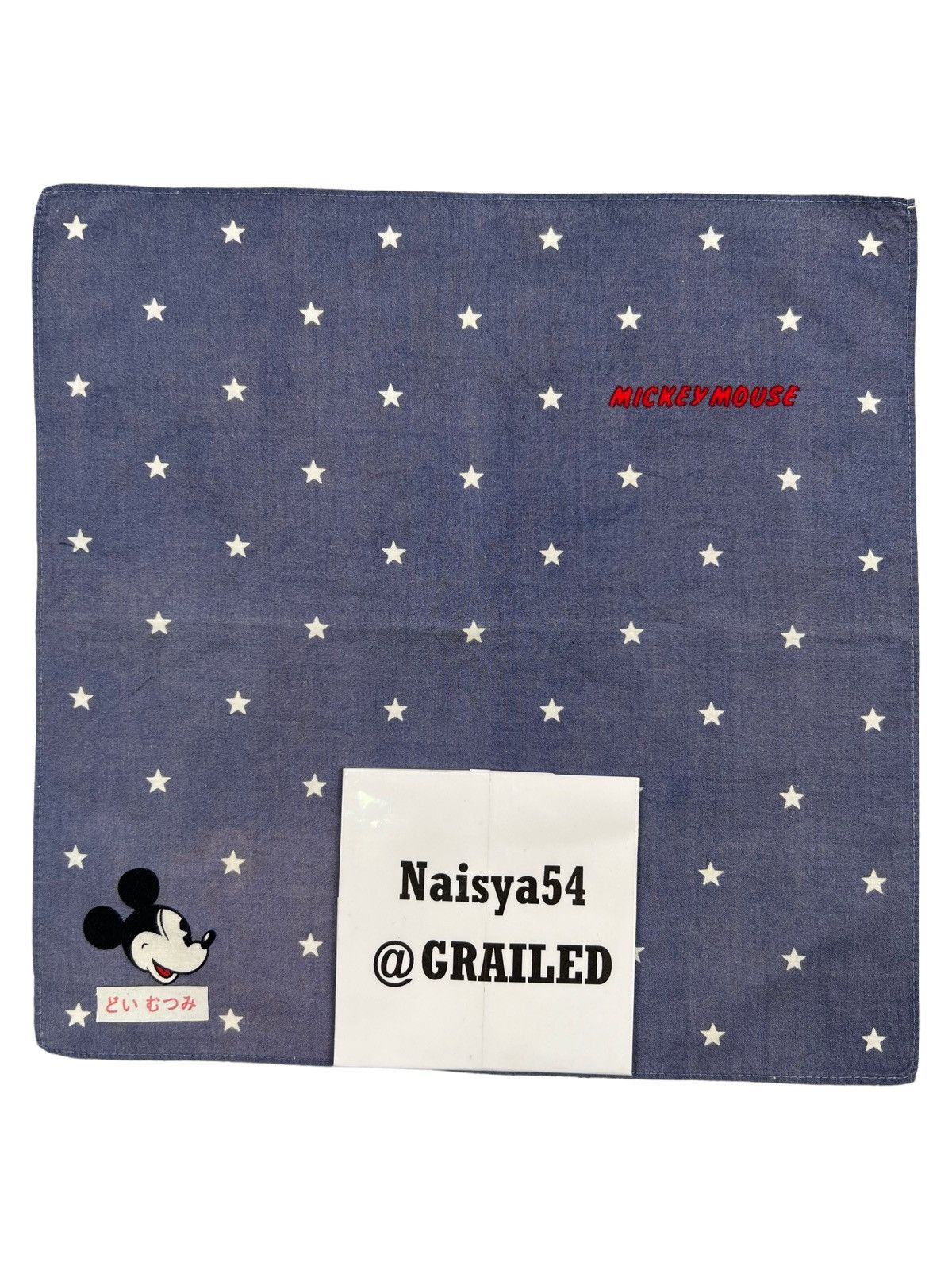 Japanese Brand Mickey Mouse Handkerchief Neckerchief Bandana Pocketsquare Size ONE SIZE - 4 Thumbnail
