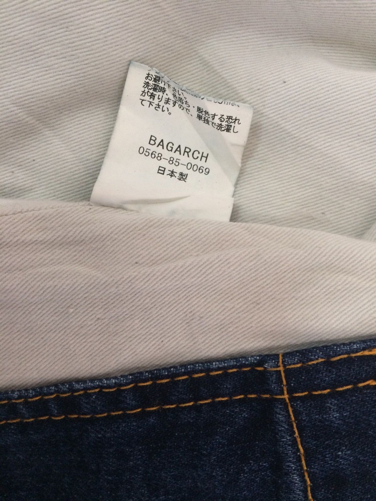 Japanese Brand × Vintage 🔥🔥Vintage Bagarch Denim Vest Jacket Size US M / EU 48-50 / 2 - 7 Thumbnail