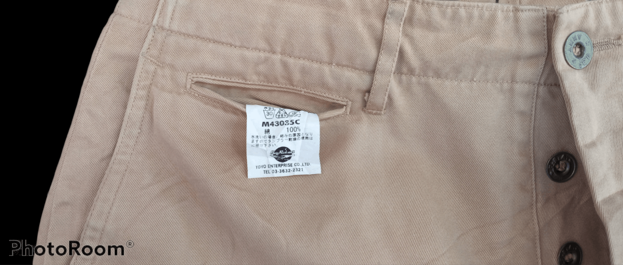 Buzz Rickson's × Toyo Enterprises × Vintage 🔥🔥Buzzricksons US Army Trouser Chinos Khakis Pants Size US 30 / EU 46 - 11 Thumbnail