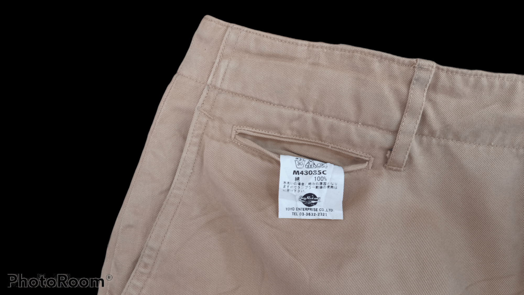 Buzz Rickson's × Toyo Enterprises × Vintage 🔥🔥Buzzricksons US Army Trouser Chinos Khakis Pants Size US 30 / EU 46 - 10 Thumbnail