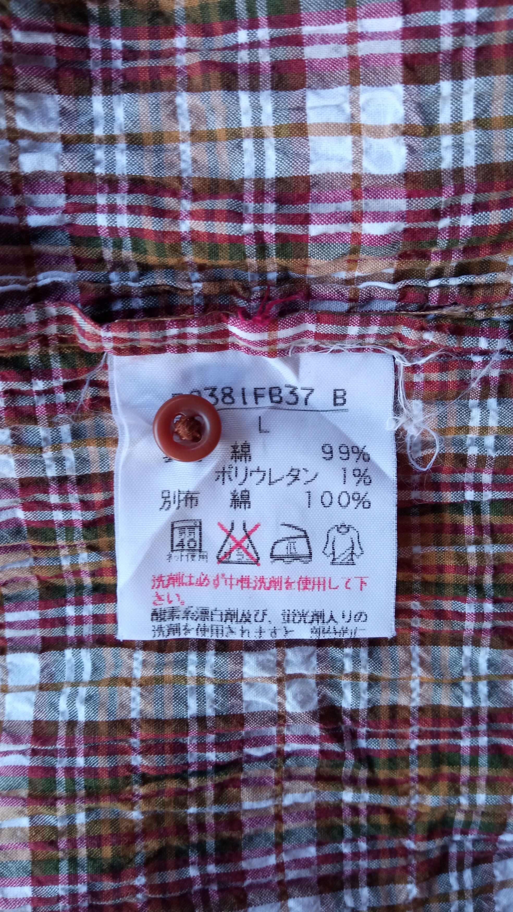 Japanese Brand × Karl Helmut × Vintage 🔥🔥Vintage 90's Karl Helmut Golf Club Pullover Shirt Size US L / EU 52-54 / 3 - 17 Thumbnail