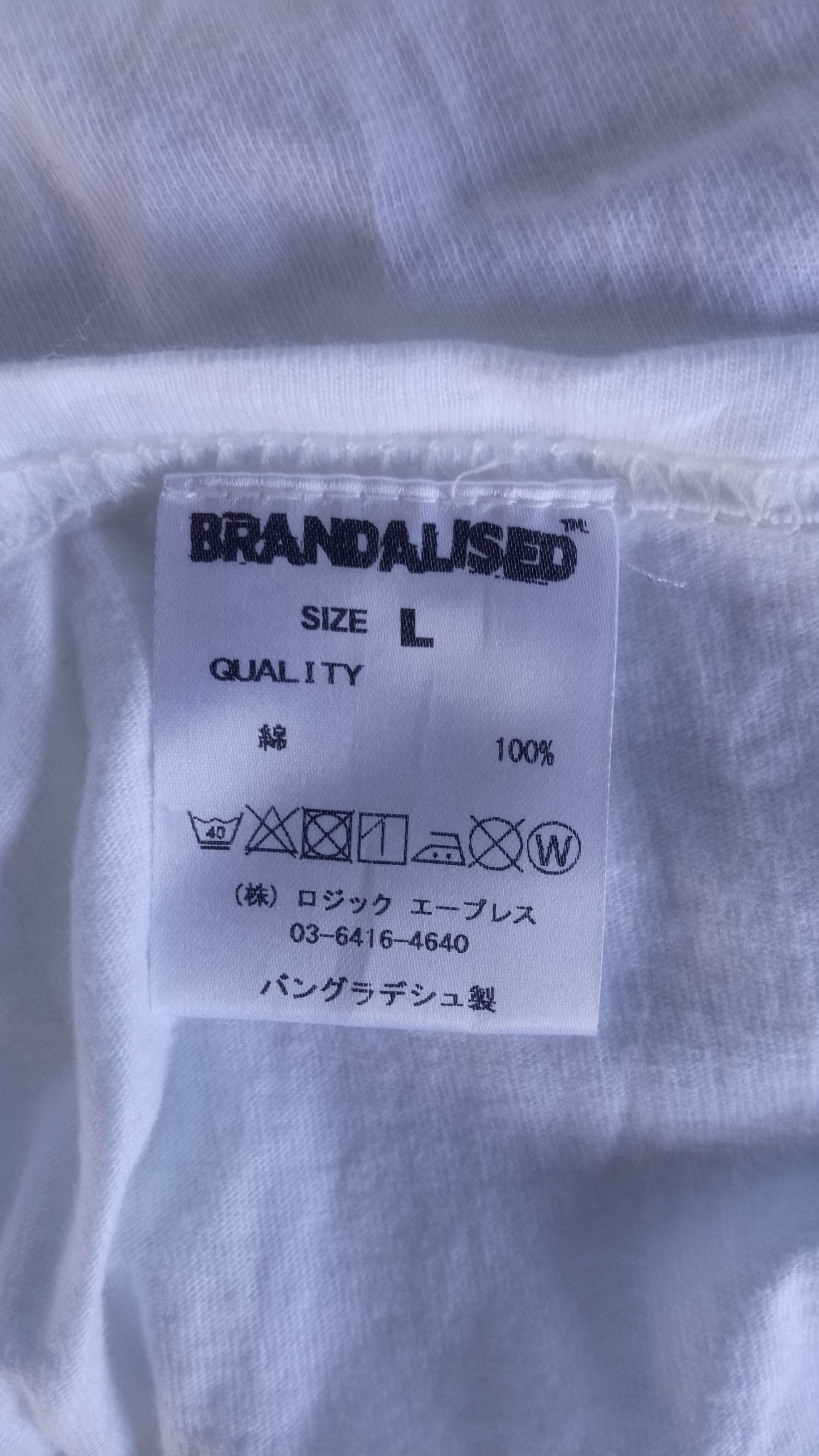 Japanese Brand × Vintage 🔥🔥Brandalised Artwork T-Shirt Size US M / EU 48-50 / 2 - 23 Thumbnail