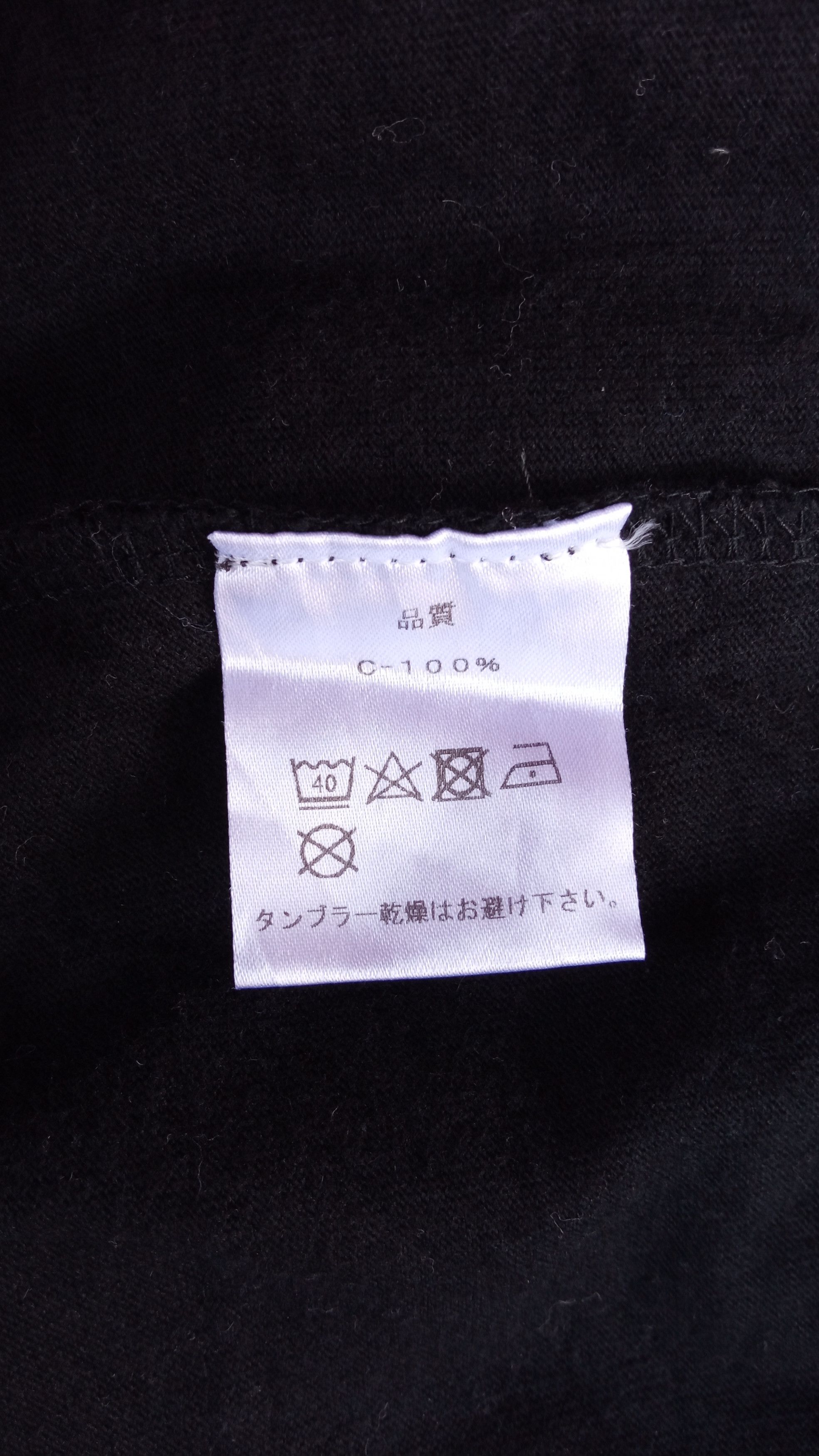 Japanese Brand 🔥🔥Animalia Japan Spell Out Logo Pocket T-Shirt Size US M / EU 48-50 / 2 - 17 Thumbnail