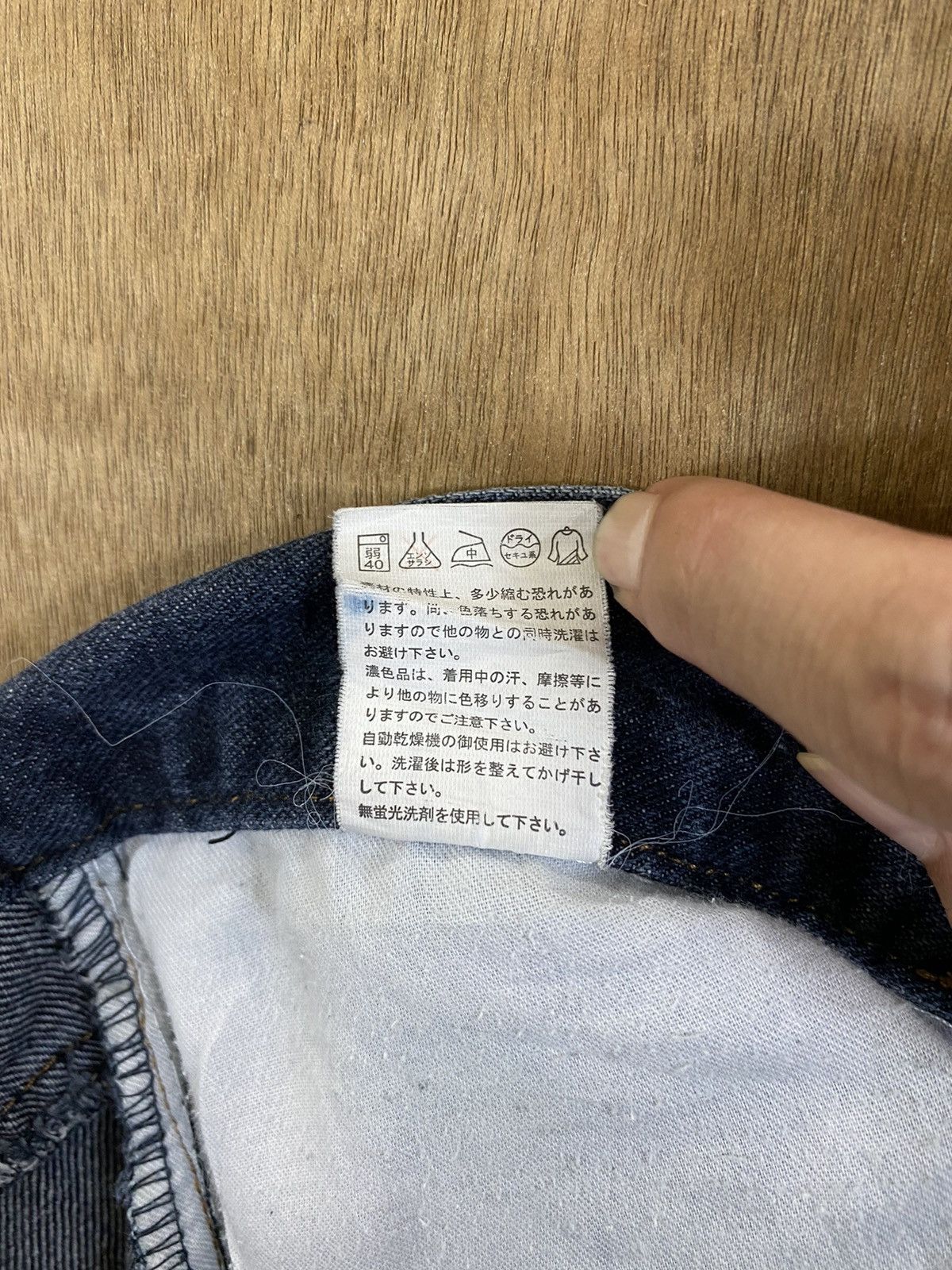 Japanese Brand DLS Japanese Brand Blue Distressed Denim Pants #BB554 Size US 30 / EU 46 - 12 Thumbnail