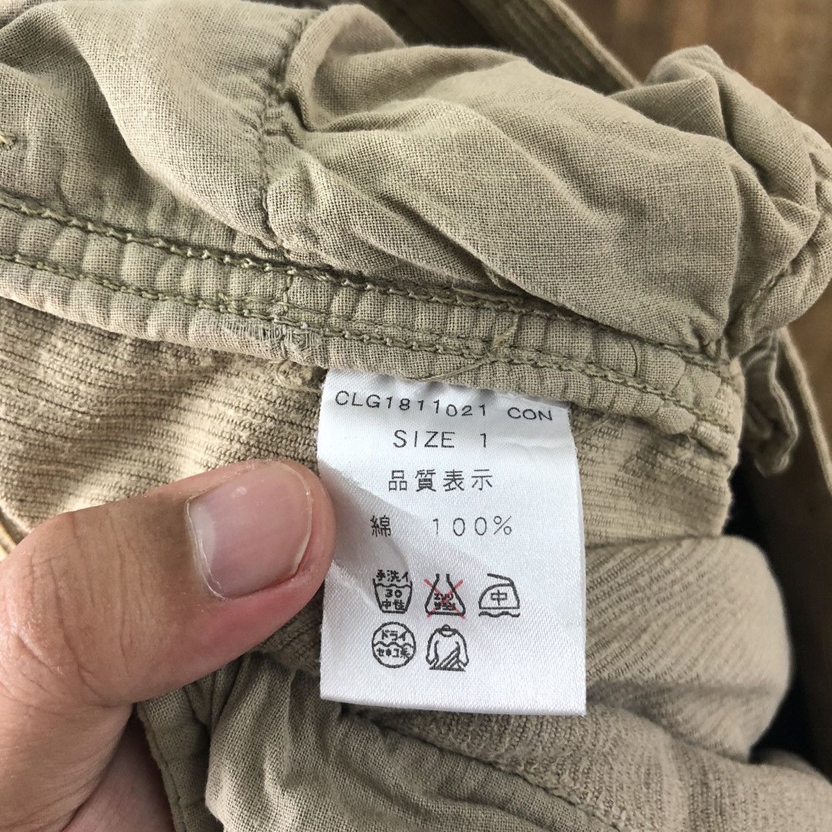 Japanese Brand × StraightFaded Cham Brede Nimes faded Brown Corduroi Casual Pants #6319 Size US 28 / EU 44 - 12 Thumbnail