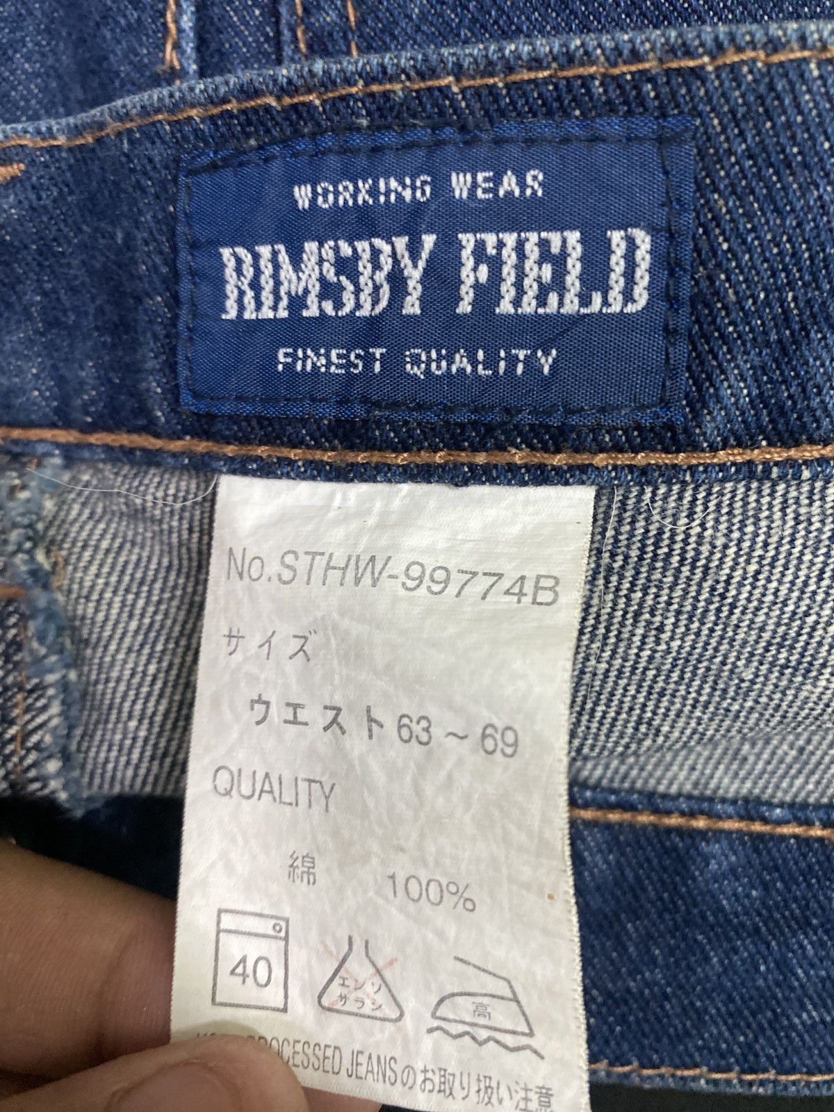 Hysteric Glamour × Japanese Brand FLARE JEAN RIMSBY FIELD HAGI RECONSTRUCTED BOOT CUT Size US 28 / EU 44 - 14 Thumbnail