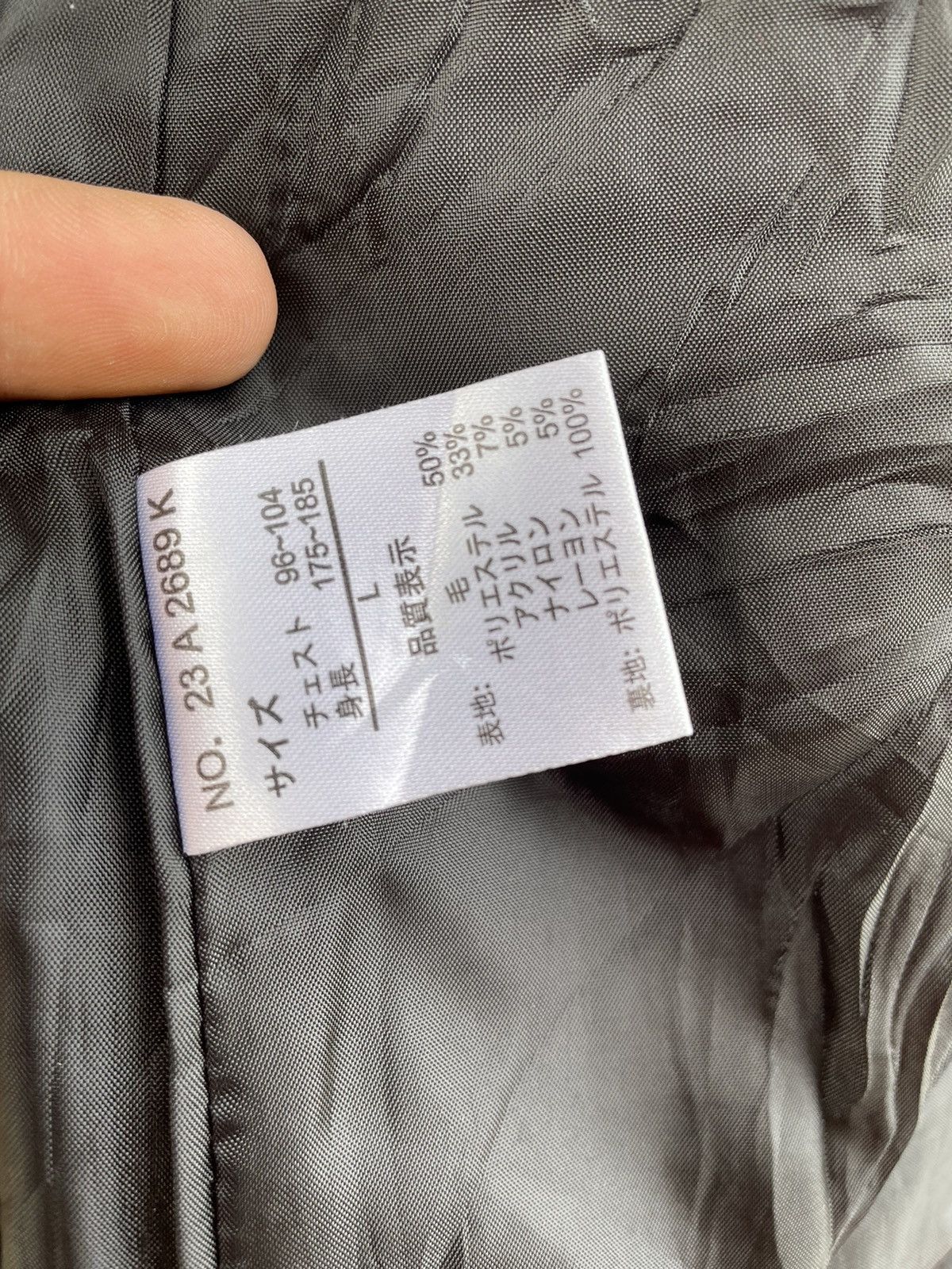 Japanese Brand × Vintage BLESS FINEST-QUALITY TARTAN JACKET Size US L / EU 52-54 / 3 - 10 Thumbnail