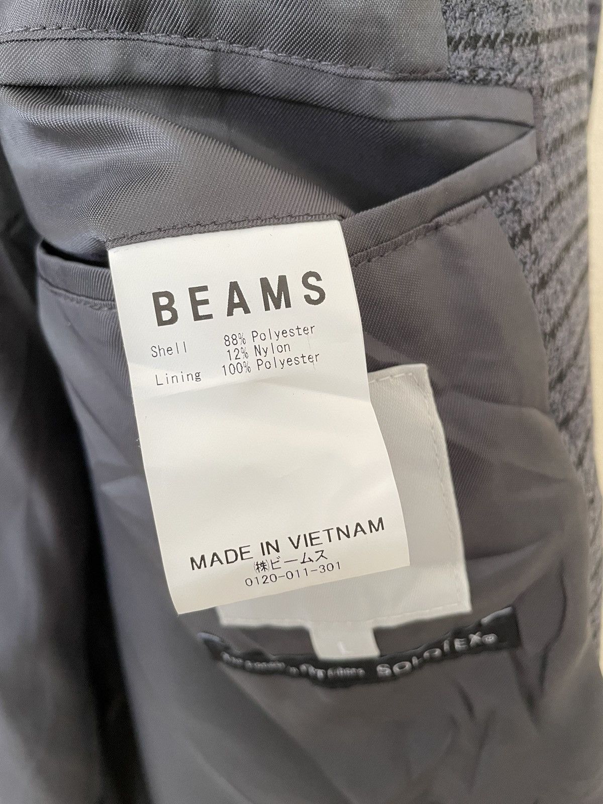 Beams Plus × Japanese Brand JAPANESE BEAMS JACKET COAT Size US L / EU 52-54 / 3 - 10 Thumbnail