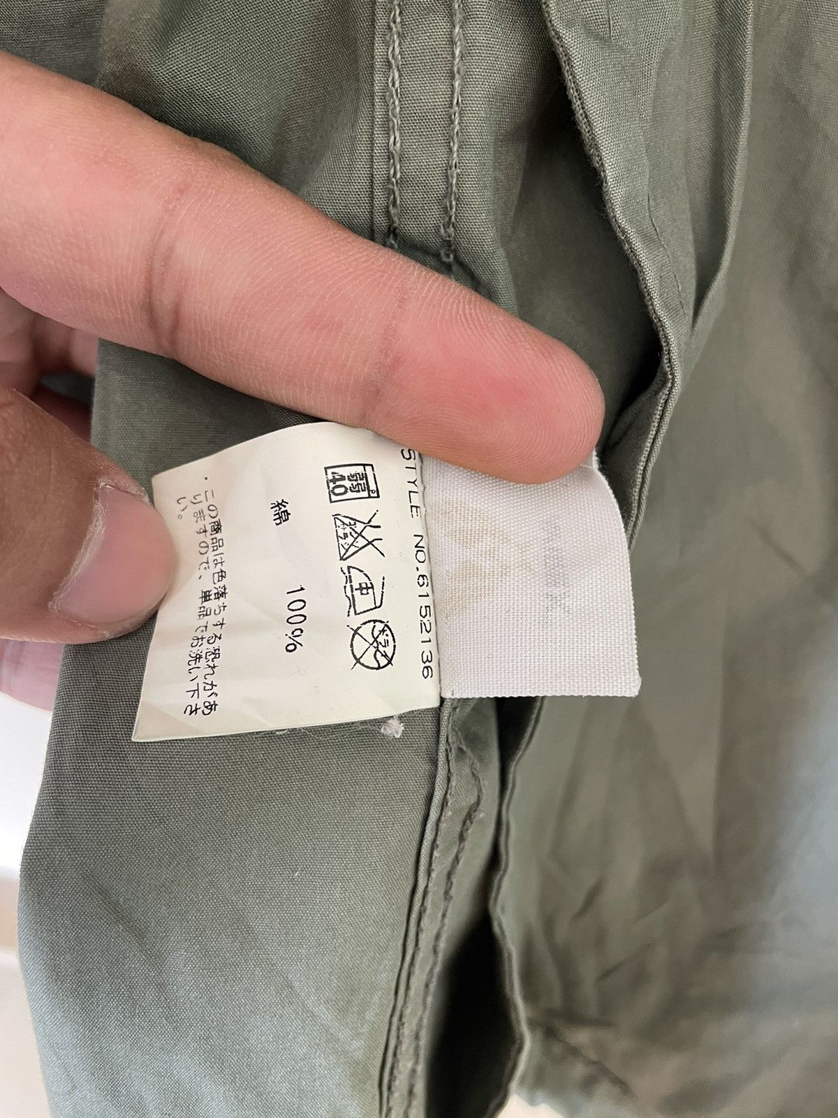 Avirex AVIREX TACTICAL COMBAT JACKET Size US M / EU 48-50 / 2 - 10 Thumbnail