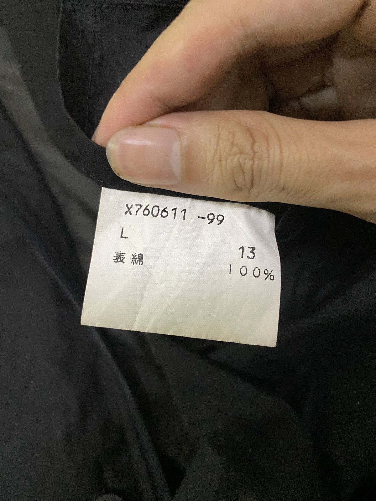 Yohji Yamamoto Aar d’urban Yohji Yamamoto signature trench coat Size US L / EU 52-54 / 3 - 8 Thumbnail