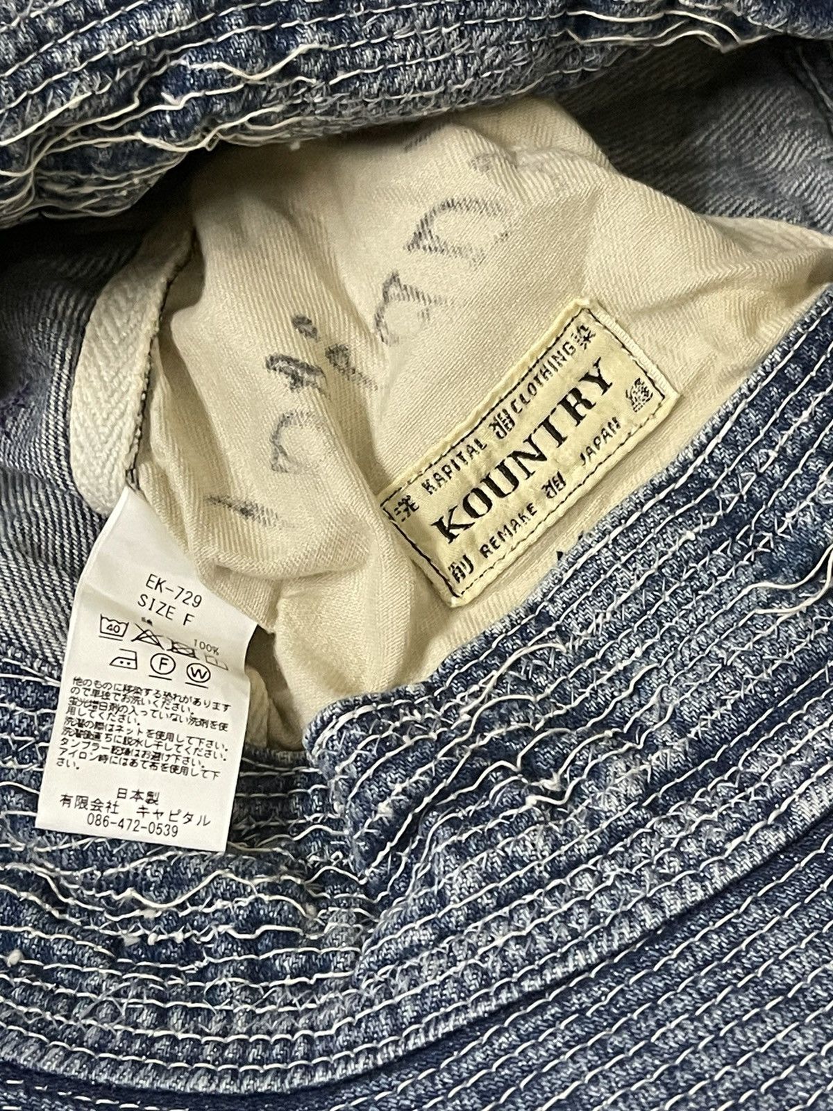 Kapital KAPITAL OLD MAN AND THE SEA BUCKET HAT Size ONE SIZE - 12 Thumbnail