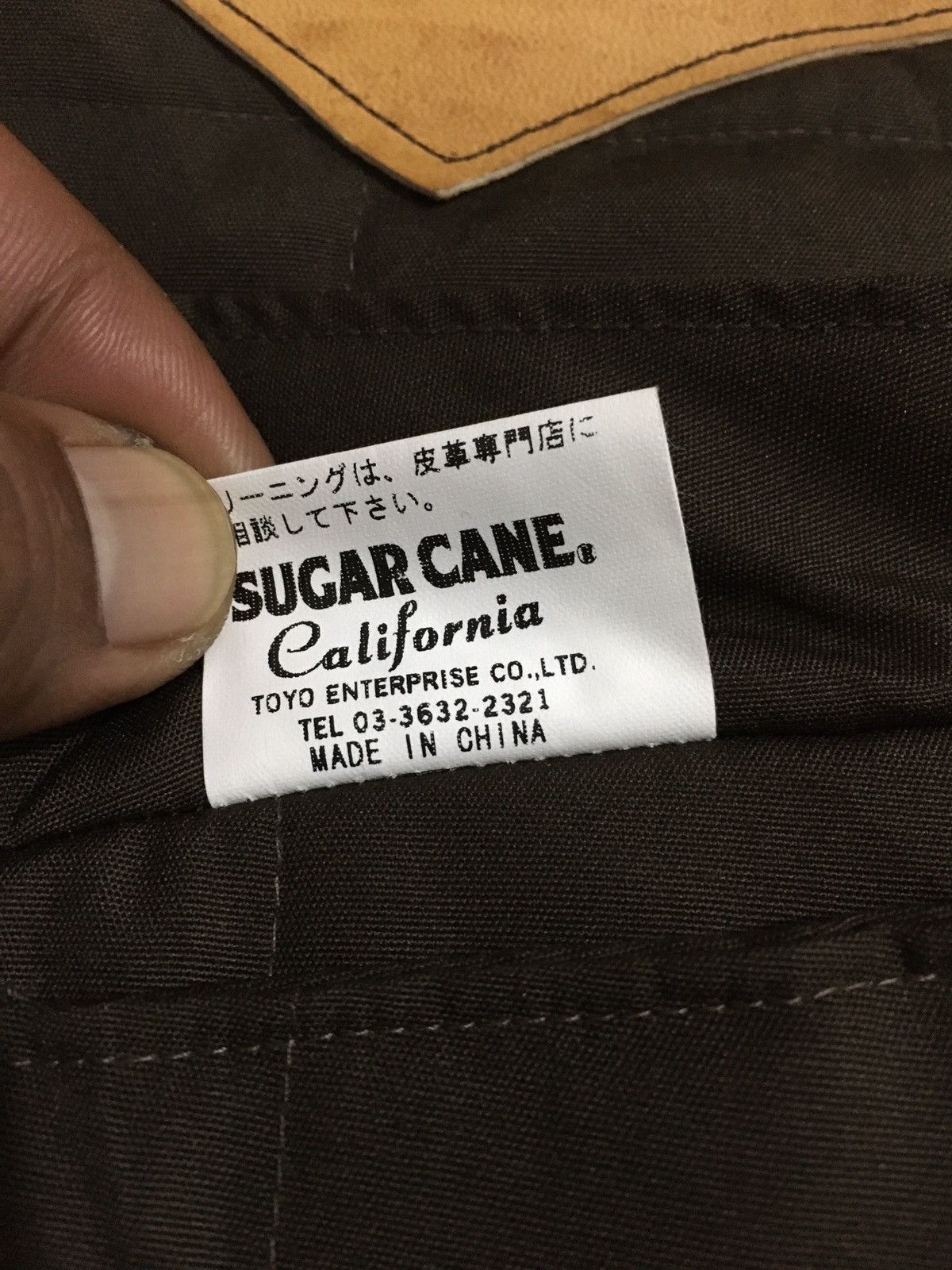 Sugar Cane 🔥STEALS🔥SUGAR CANE CALIFORNIA RANCH WEAR JACKET WESTERN Size US L / EU 52-54 / 3 - 8 Thumbnail