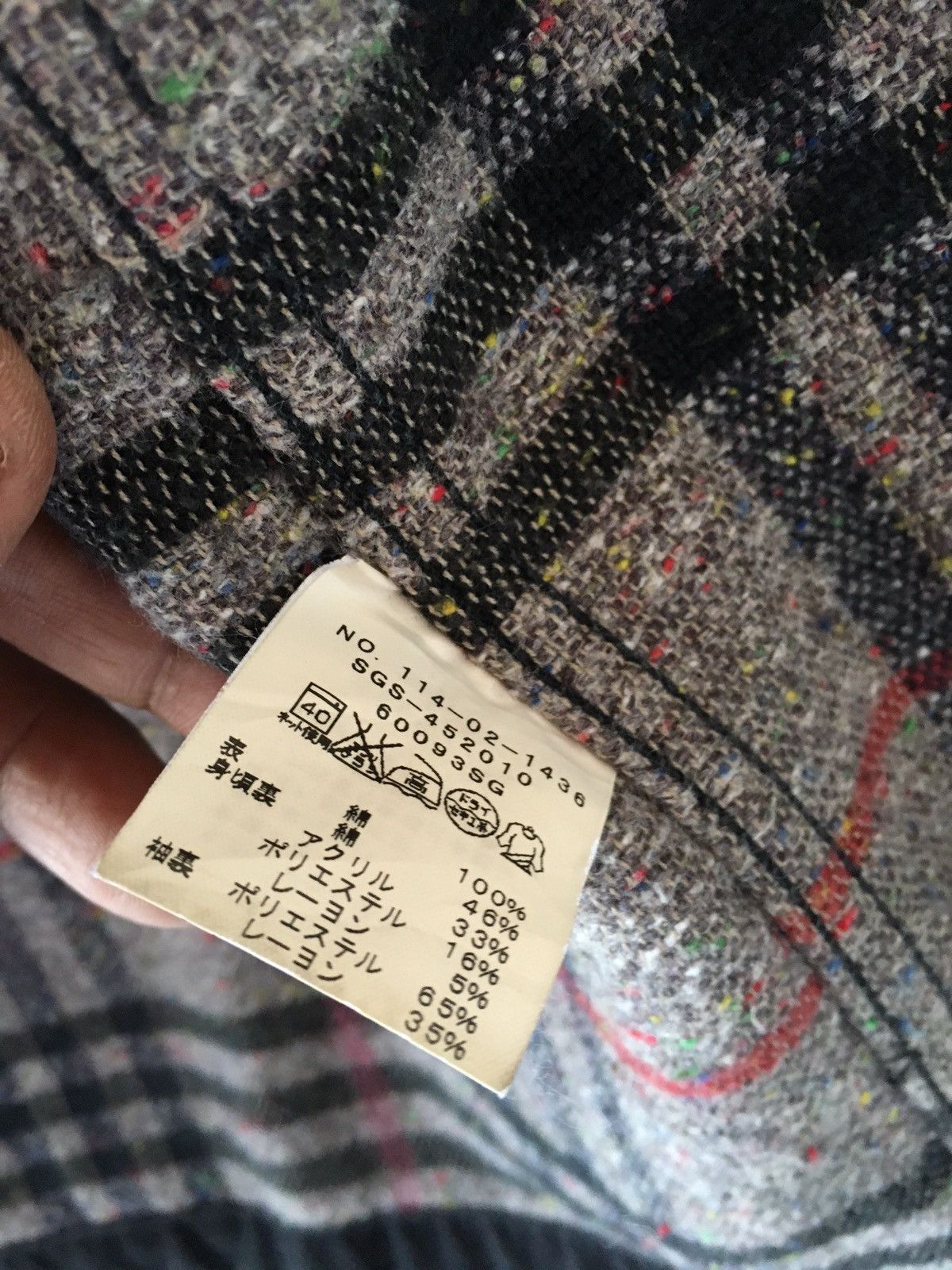 Japanese Brand × SHIPS General Supply Ships Japan Workwear Jacket Size US M / EU 48-50 / 2 - 11 Thumbnail