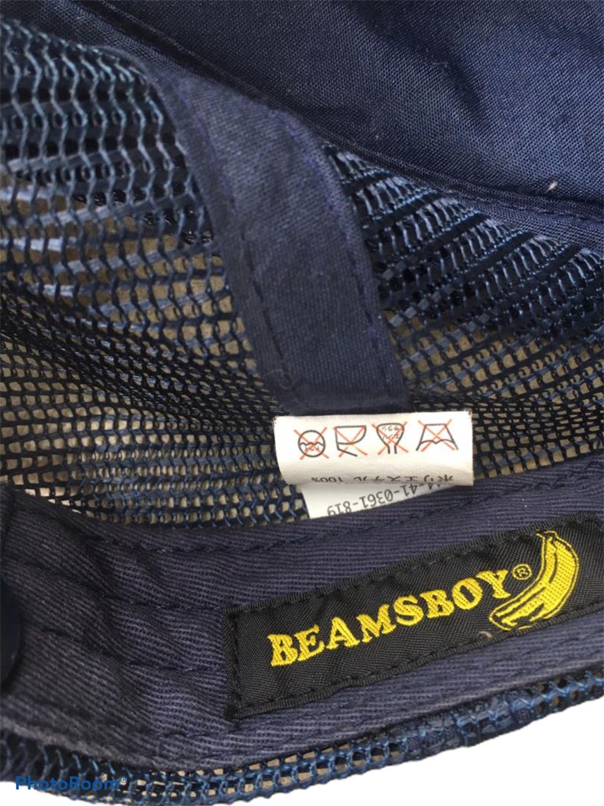 Beams Plus Beams boys trucker cap Size ONE SIZE - 3 Thumbnail