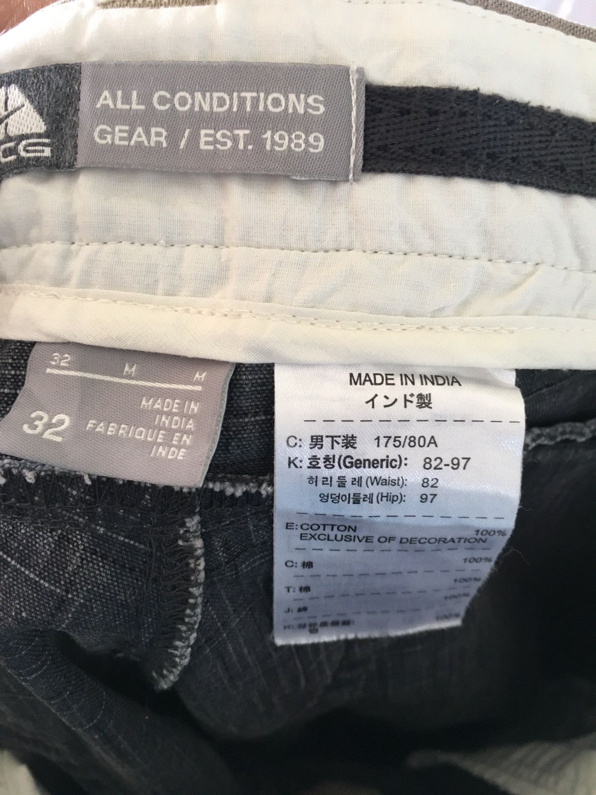 Nike × Nike ACG MultiPocket Cargo Trousers All Condition Gear Size US 35 - 12 Thumbnail