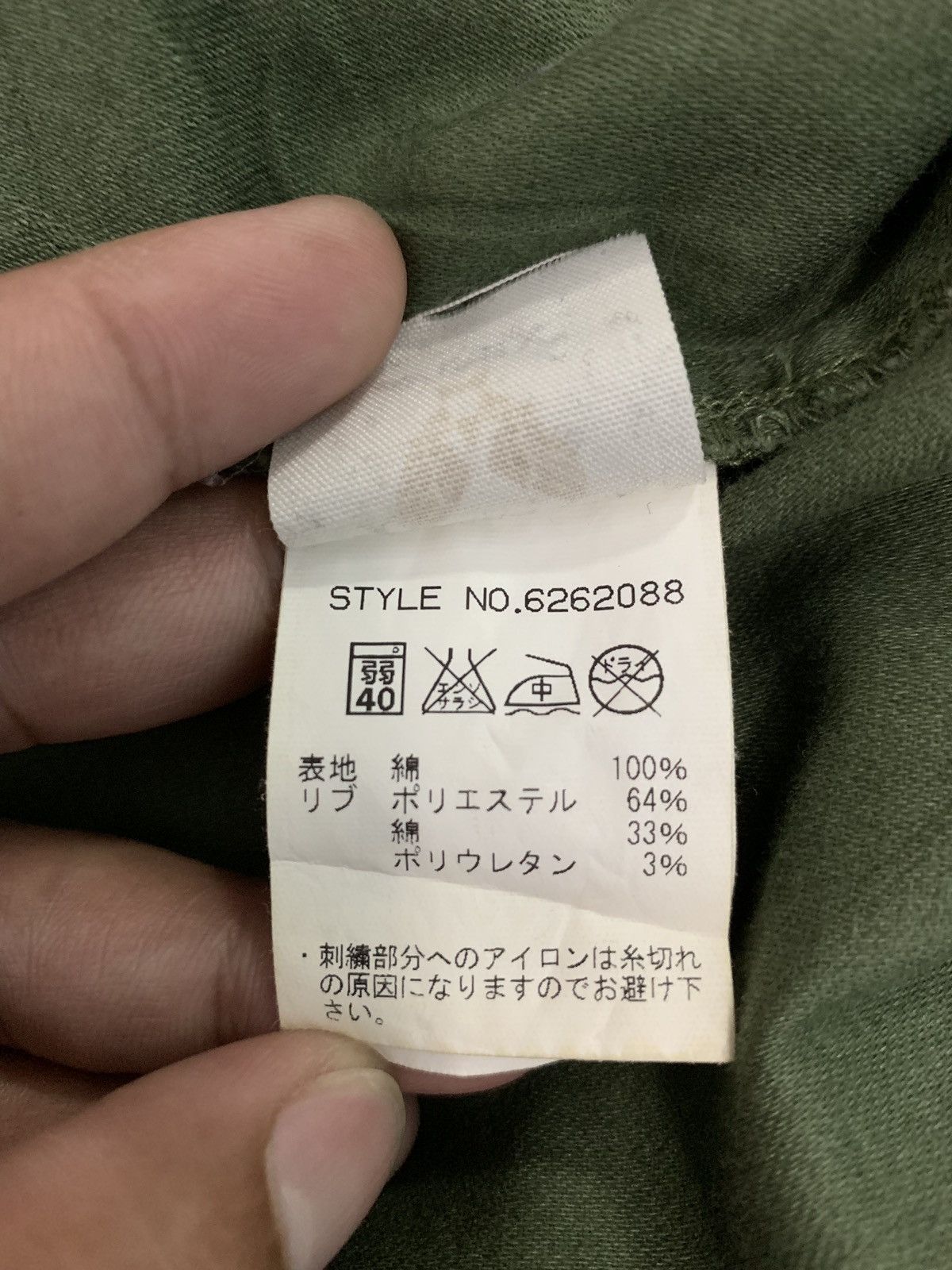 Avirex RARE ‼️90s Avirex Tiger Embroidery OG Jacket Size US M / EU 48-50 / 2 - 6 Thumbnail