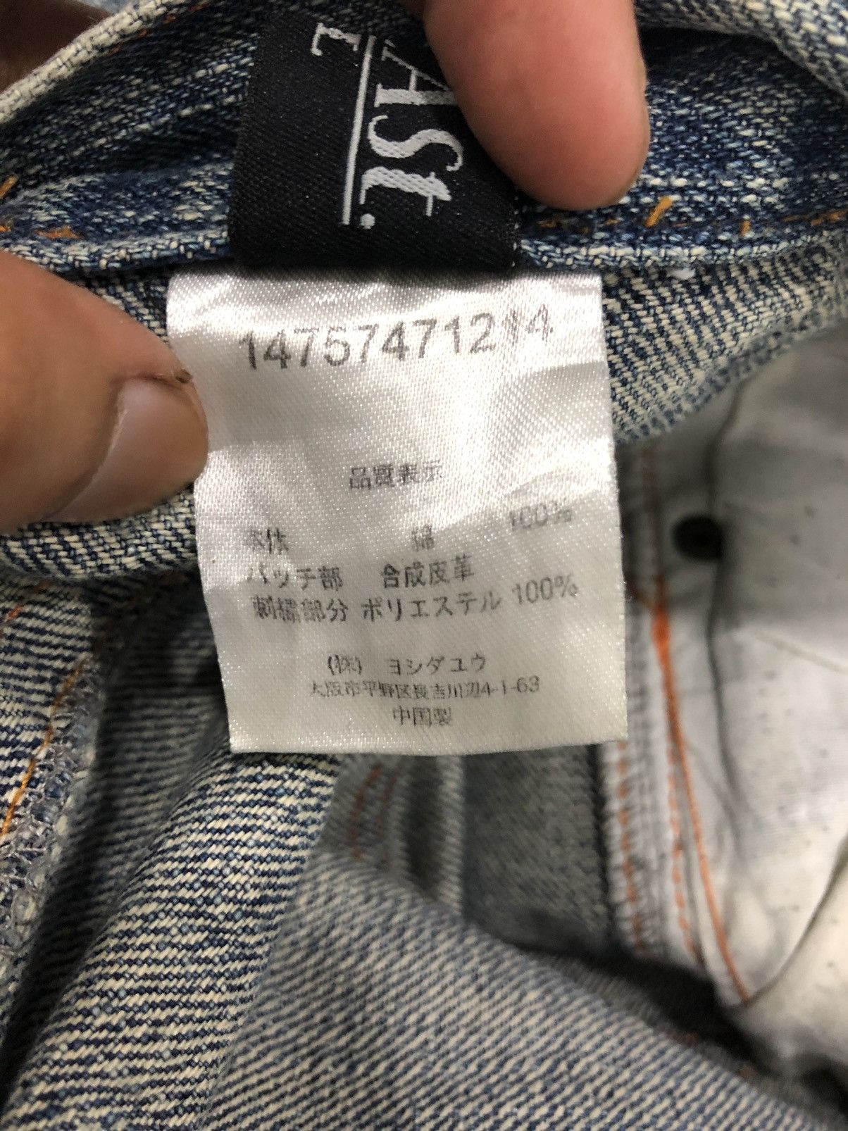 Japanese Brand VINTAGE JAPANESE TRADITIONAL JEANS X TIGER DRAGON EMBROIDED Size US 38 / EU 54 - 15 Thumbnail