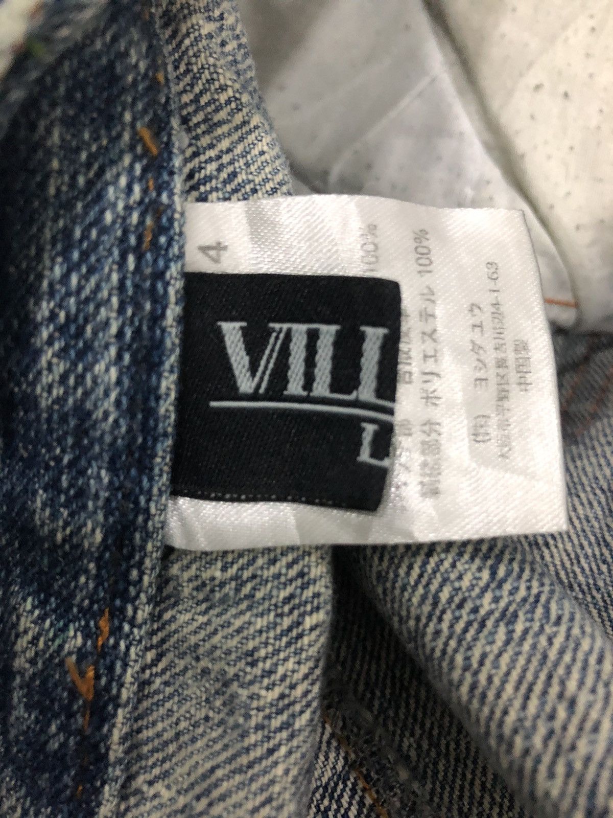 Japanese Brand VINTAGE JAPANESE TRADITIONAL JEANS X TIGER DRAGON EMBROIDED Size US 38 / EU 54 - 13 Thumbnail