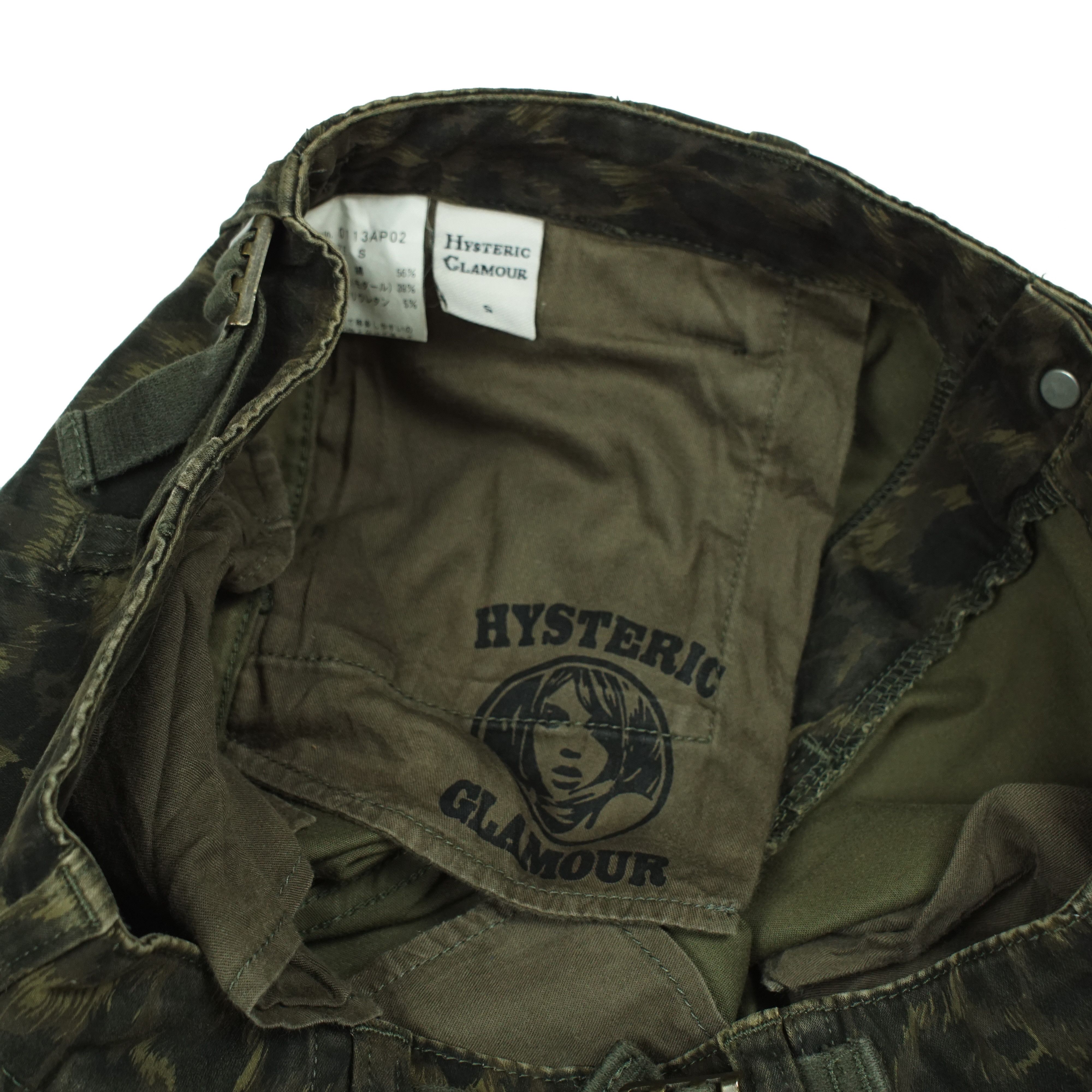 Hysteric Glamour *NoTariff Hysteric Glamour Skinny Leopard Cargo Pants Size 28" / US 6 / IT 42 - 8 Thumbnail