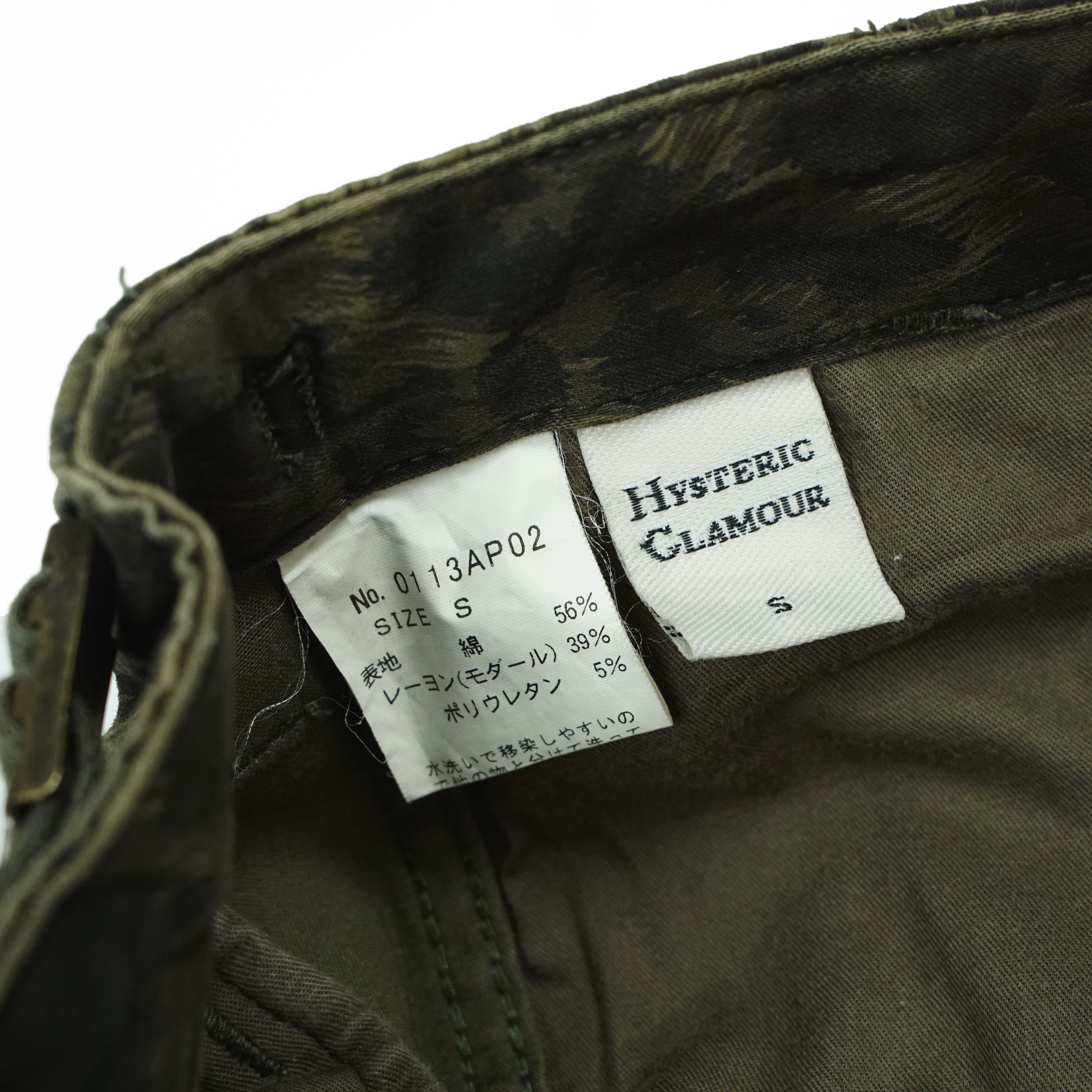 Hysteric Glamour *NoTariff Hysteric Glamour Skinny Leopard Cargo Pants Size 28" / US 6 / IT 42 - 9 Thumbnail