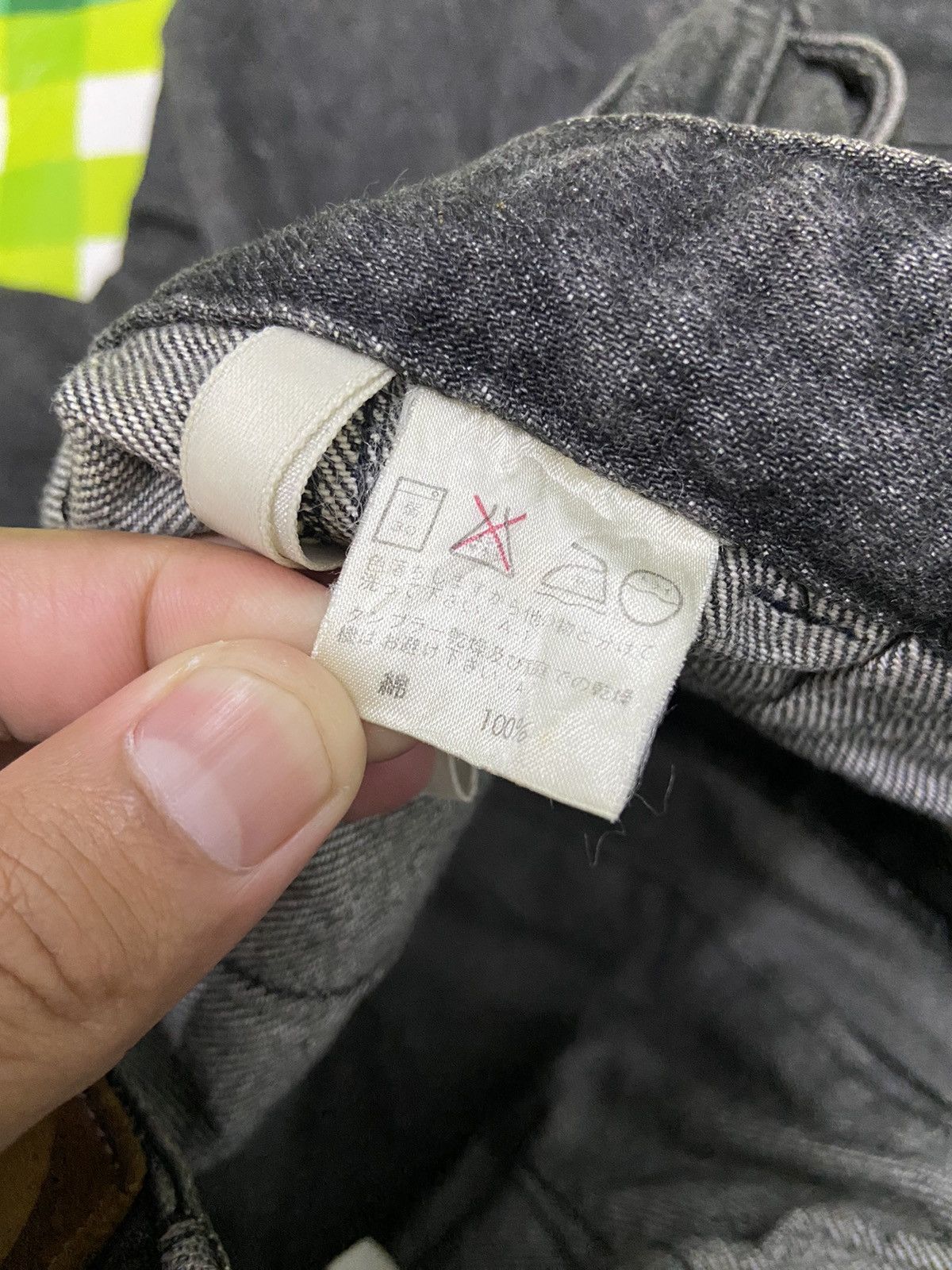 Issey Miyake Is jeans rare design for unisex Size US 26 / EU 42 - 8 Thumbnail