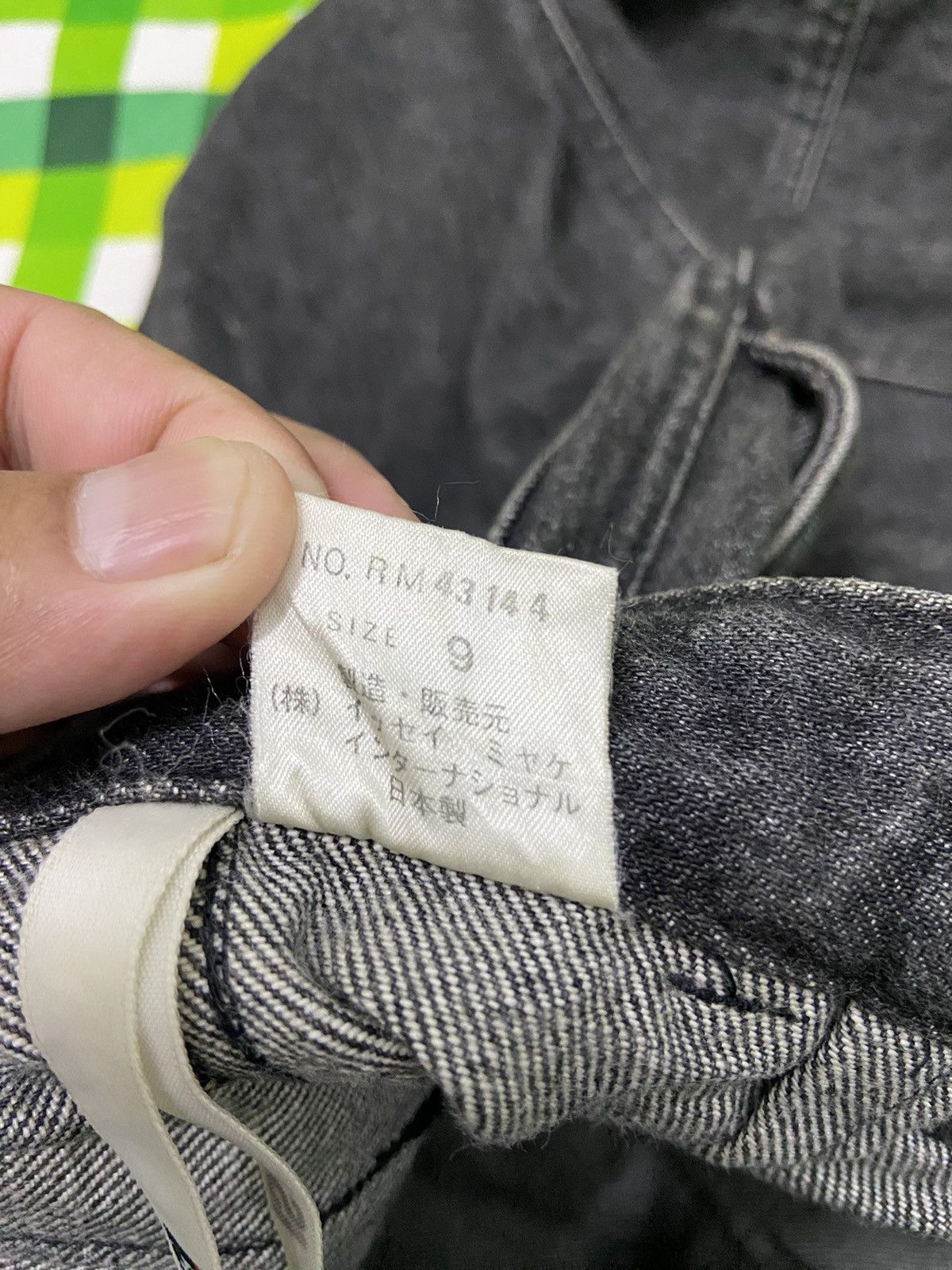 Issey Miyake Is jeans rare design for unisex Size US 26 / EU 42 - 7 Thumbnail