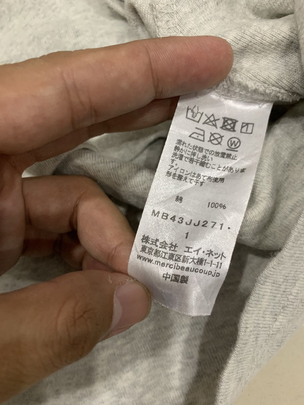 Issey Miyake × mercibeaucoup ISSEY MIYAKE MERCIBEAUCOUP SHEEP HEAD SWEATSHIRT Size US M / EU 48-50 / 2 - 6 Thumbnail