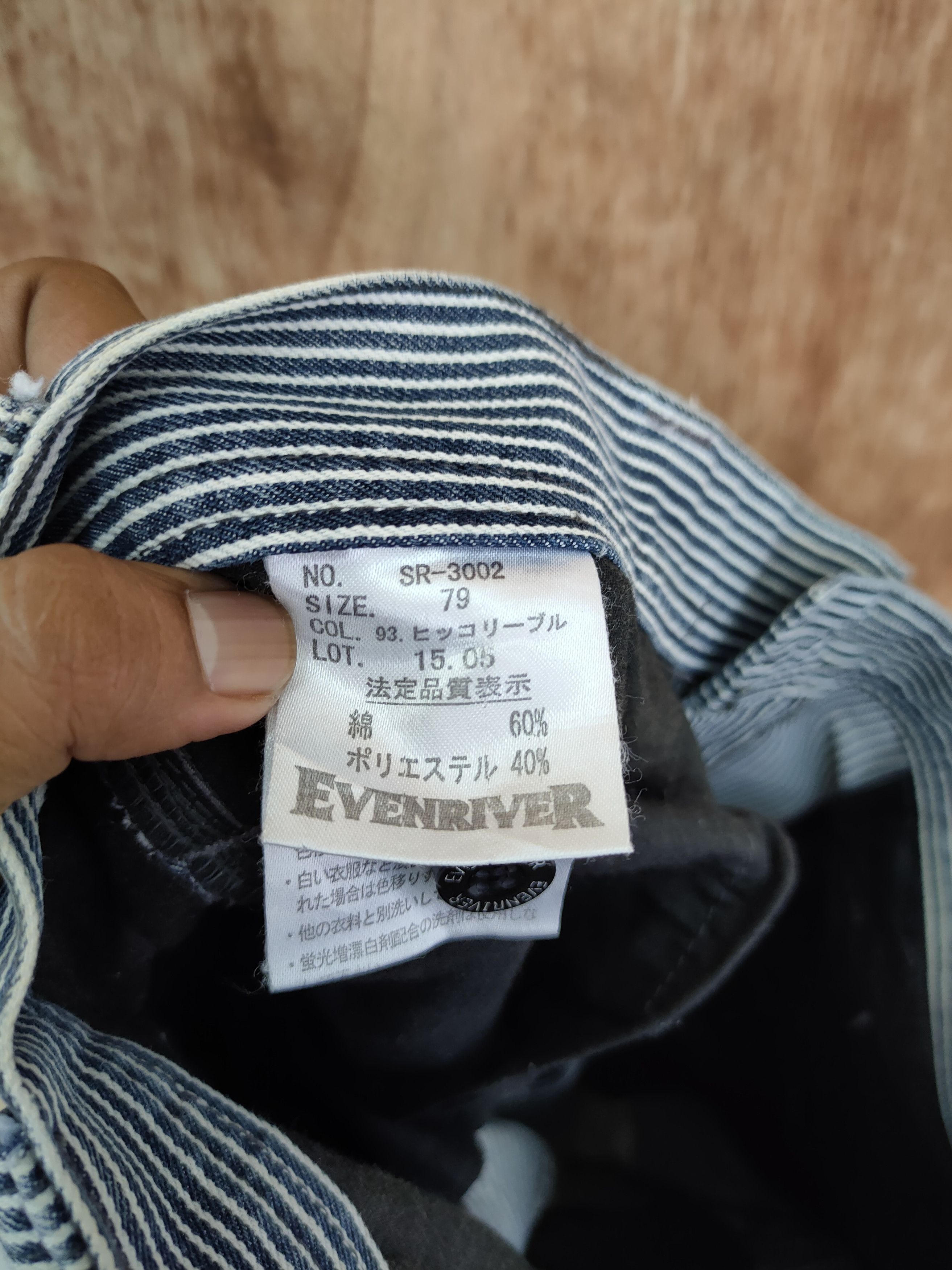 Japanese Brand DLL Evenriver stripe faded ripped thrasher cargo pants#710 Size US 30 / EU 46 - 11 Thumbnail