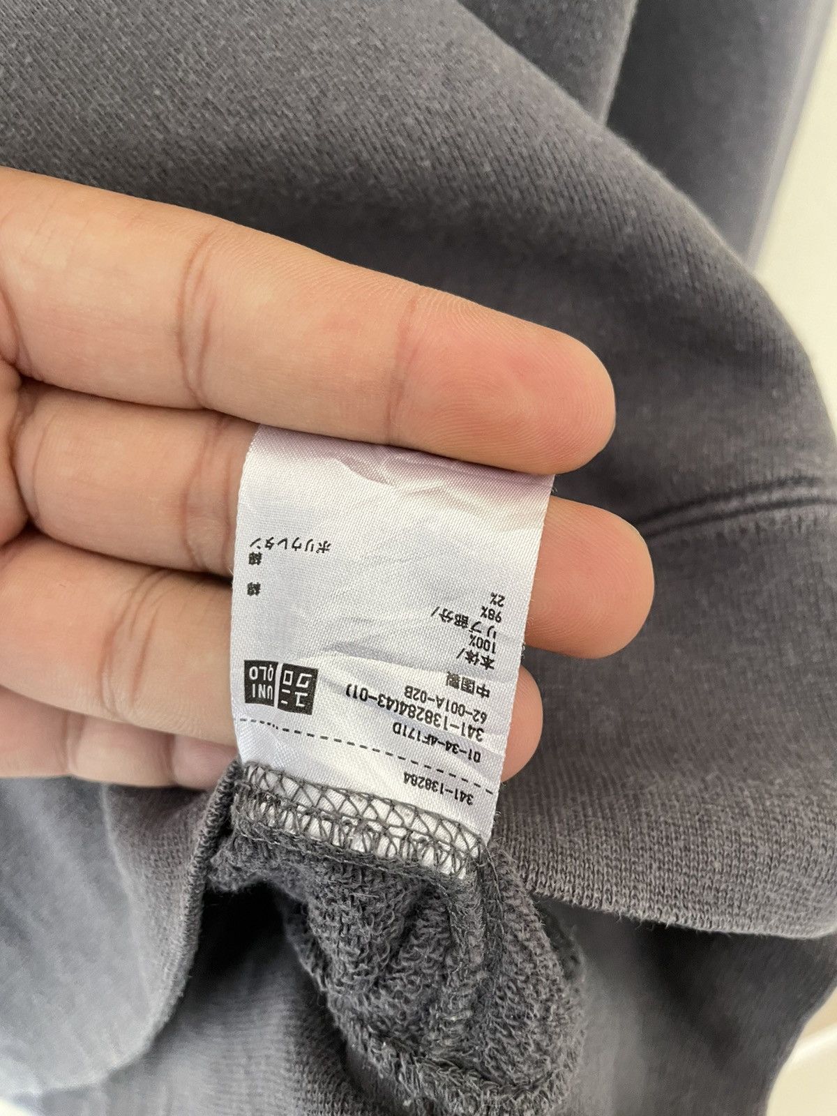 Japanese Brand × Pharrell × Uniqlo PHARRELL WILLIAM x UNIQLO HOODIE Size US M / EU 48-50 / 2 - 11 Thumbnail