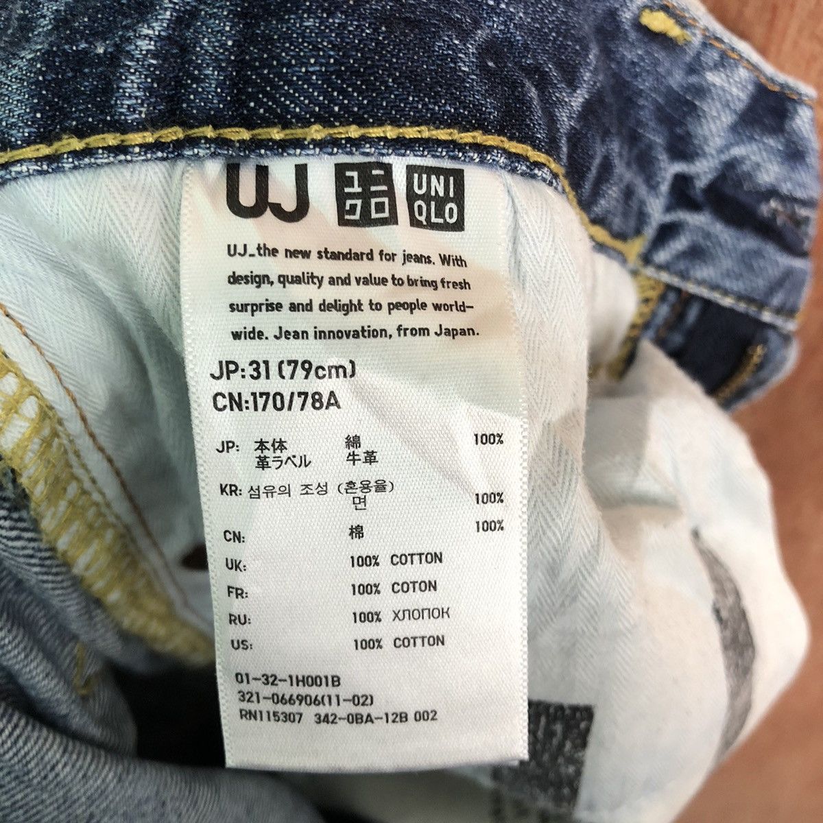 Uniqlo DLL Japan UJ Blue Distressed Denim Pants #c154 Size US 31 - 12 Thumbnail