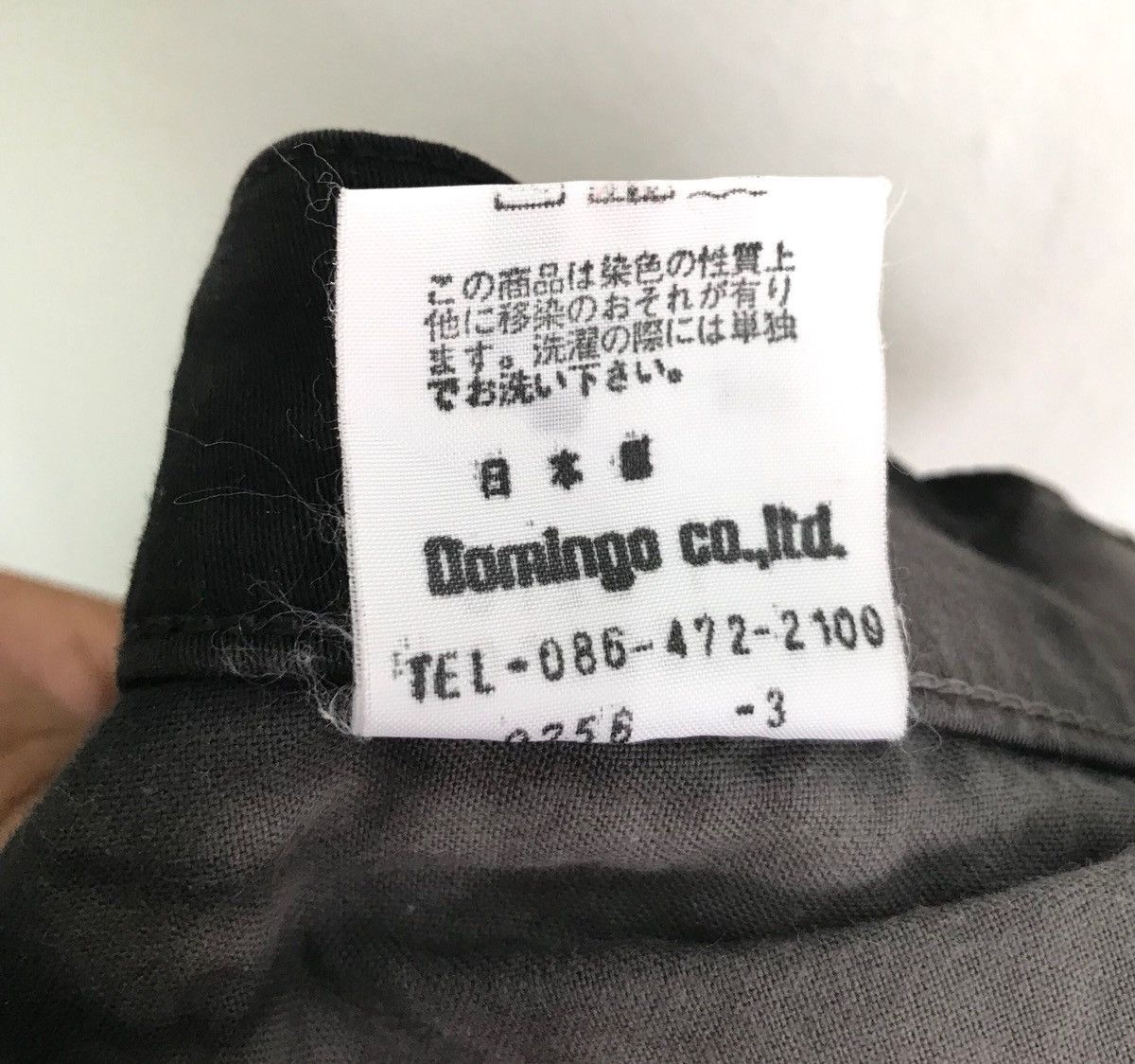 Jean Paul Gaultier Vintage DOMINGO Tie Dye Japan Stretchable Pants Size US 28 / EU 44 - 13 Thumbnail