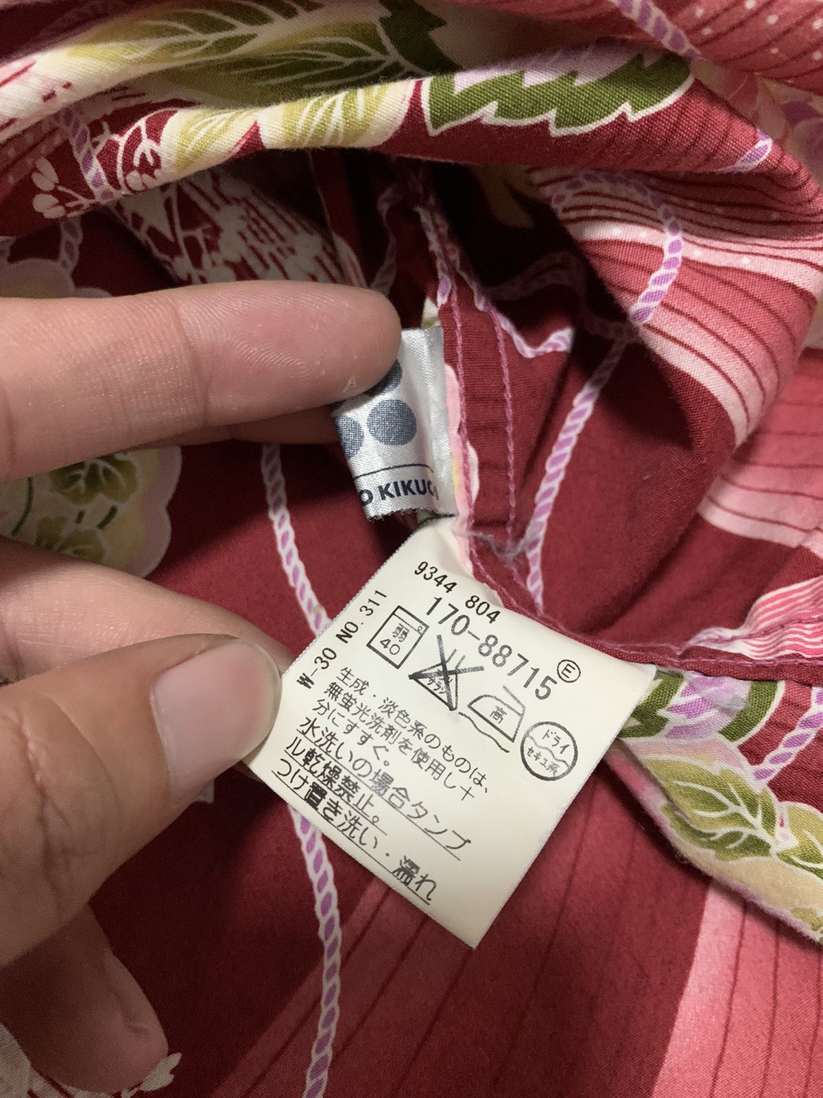 Takeo Kikuchi Reverse Fabric Beach Wear Wooden Button