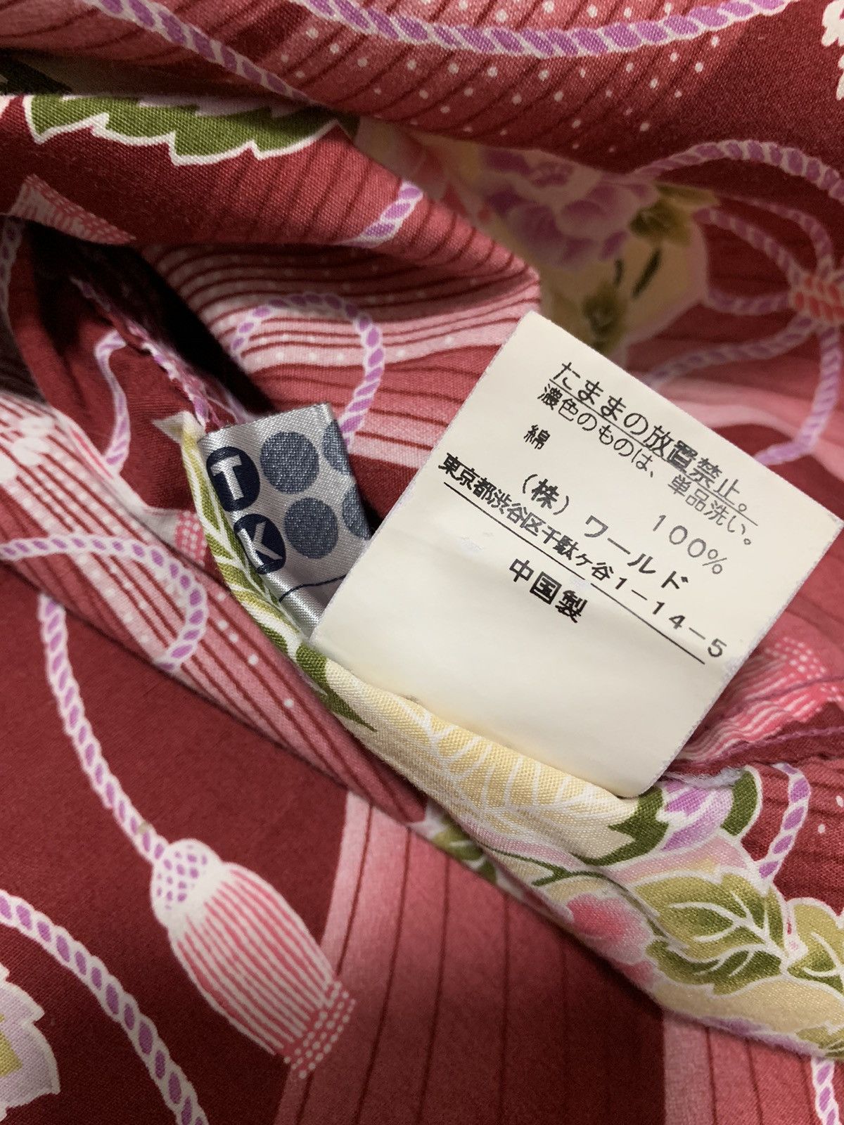 Takeo Kikuchi Reverse Fabric Beach Wear Wooden Button