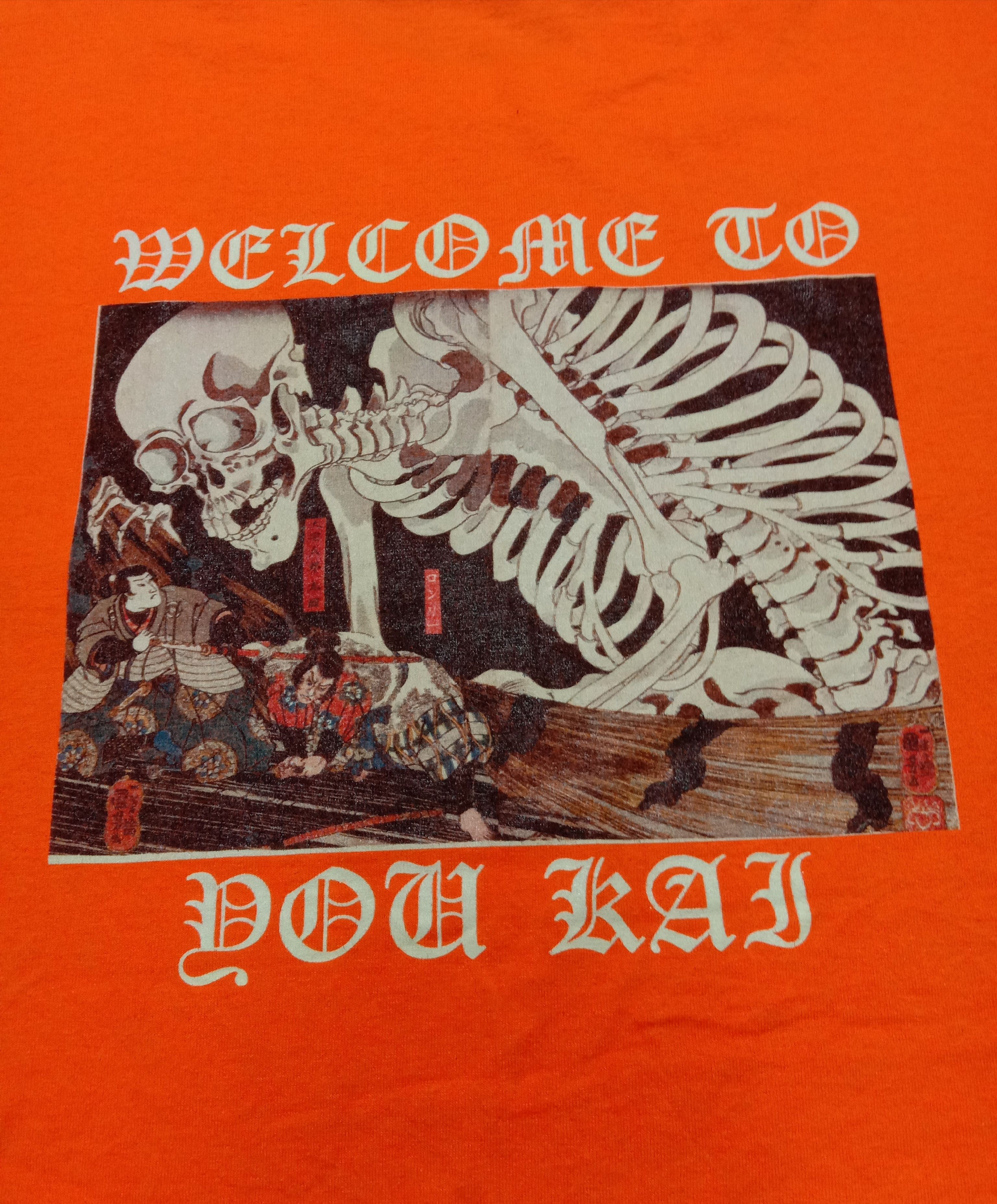 Japanese Brand Shiragami Yokai Death Angel Gashadokuro Ukiyo-e Hokusai Size US XL / EU 56 / 4 - 1 Thumbnail