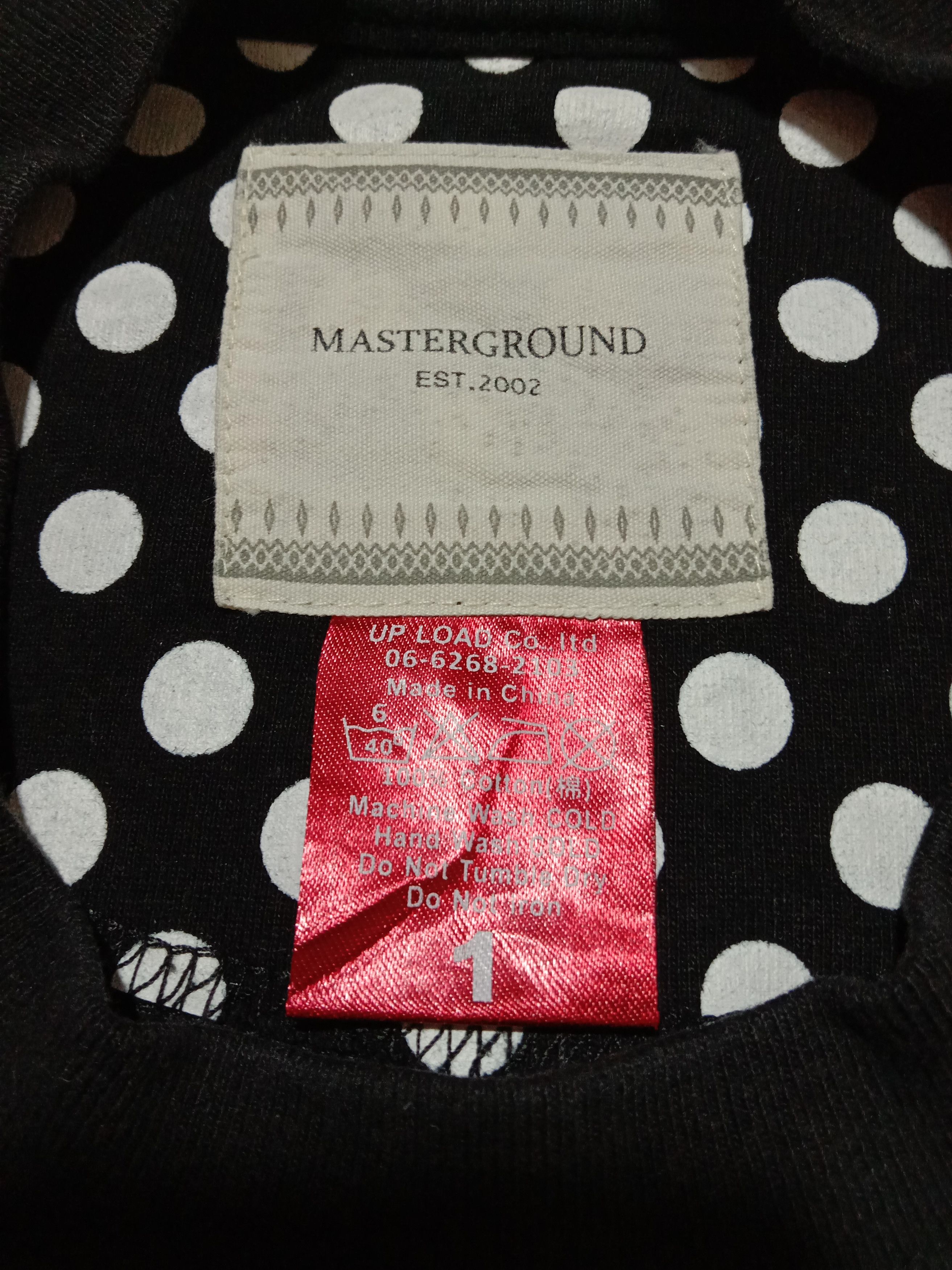 Rap Tees MASTERGROUND MEGAZINE PEOTW Ag Size US S / EU 44-46 / 1 - 3 Thumbnail