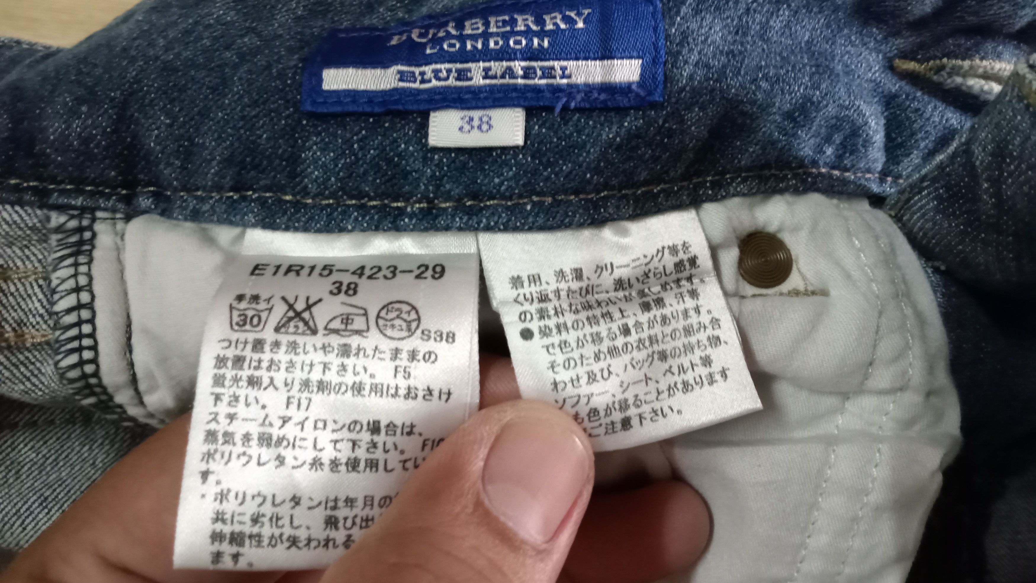 Burberry Vintage Burberry London Women's Cropped Jeans Size 27" / US 4 / IT 40 - 4 Thumbnail