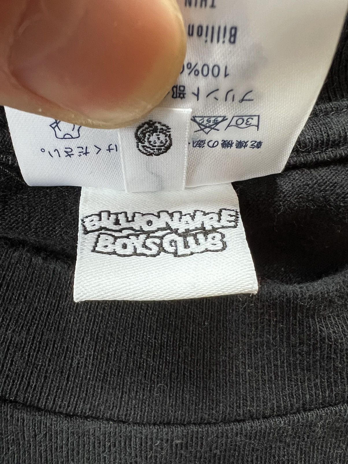 Billionaire Boys Club Vintage 00s Billionaire Boys Club BBC Shirt Size US L / EU 52-54 / 3 - 4 Thumbnail