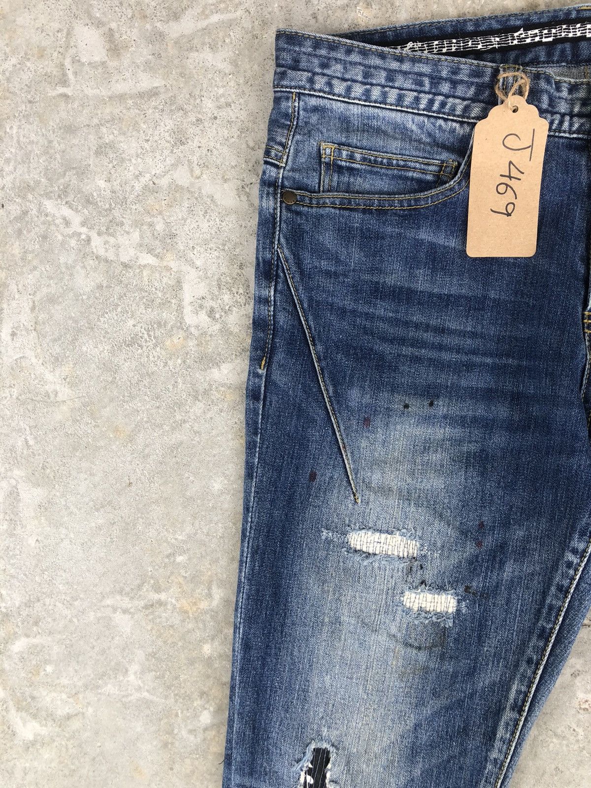 Loveless × Number (N)ine Number (N)ine x Loveless Guild Prime Distressed Jeans Size US 30 / EU 46 - 4 Thumbnail
