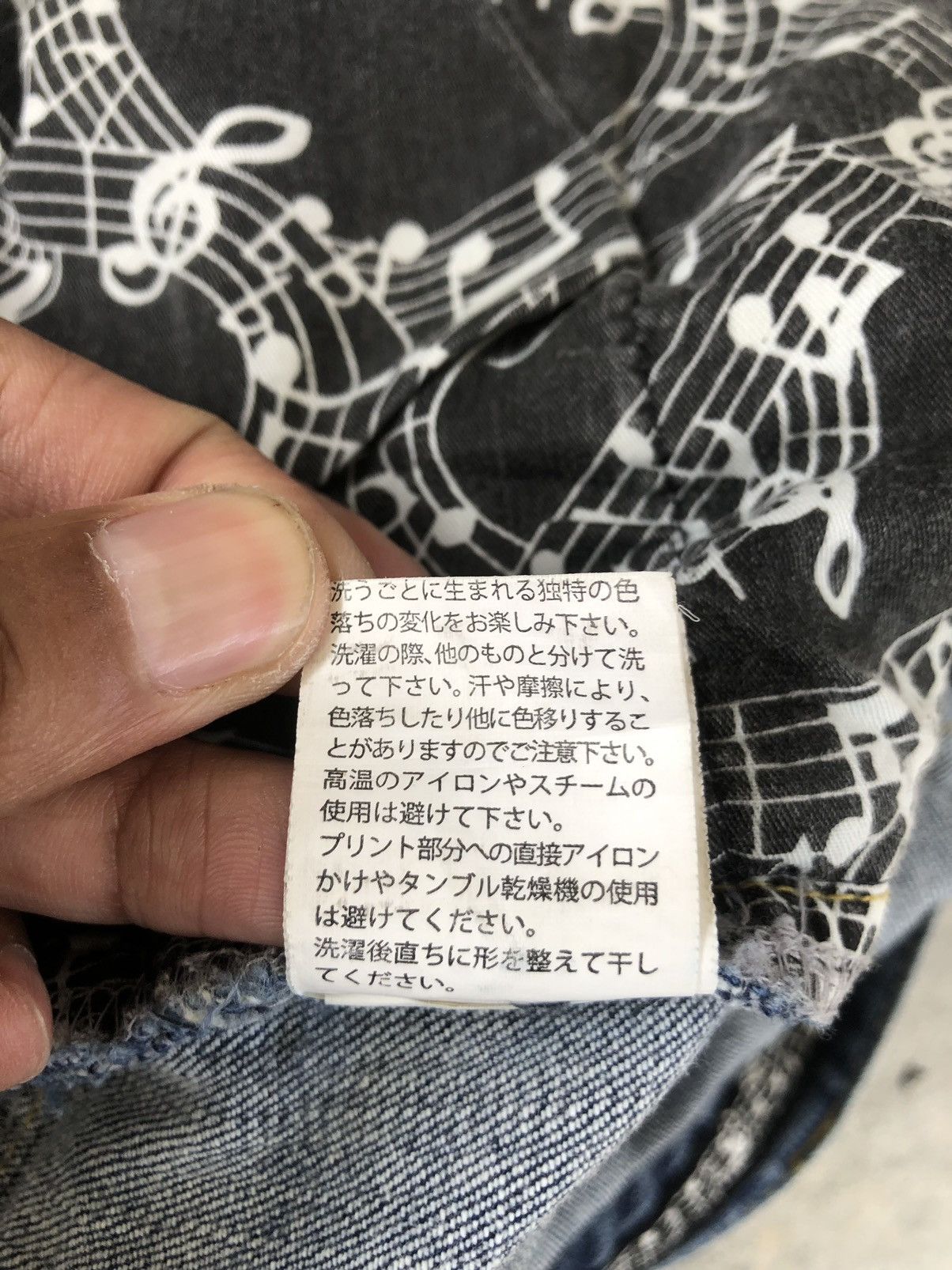 Loveless × Number (N)ine Number (N)ine x Loveless Guild Prime Distressed Jeans Size US 30 / EU 46 - 24 Thumbnail